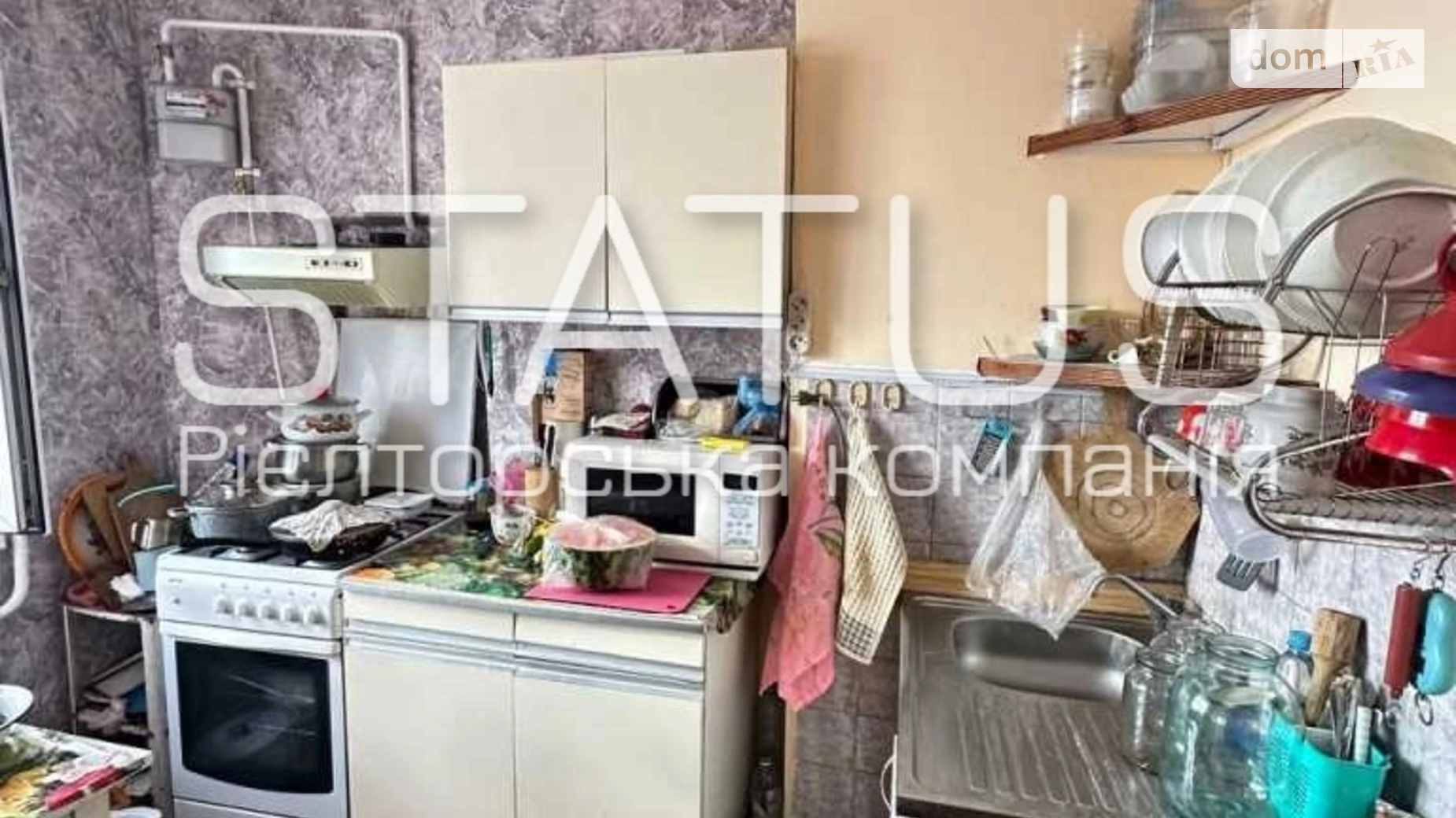 Продається 1-кімнатна квартира 33.3 кв. м у Полтаві, цена: 26000 $ - фото 4