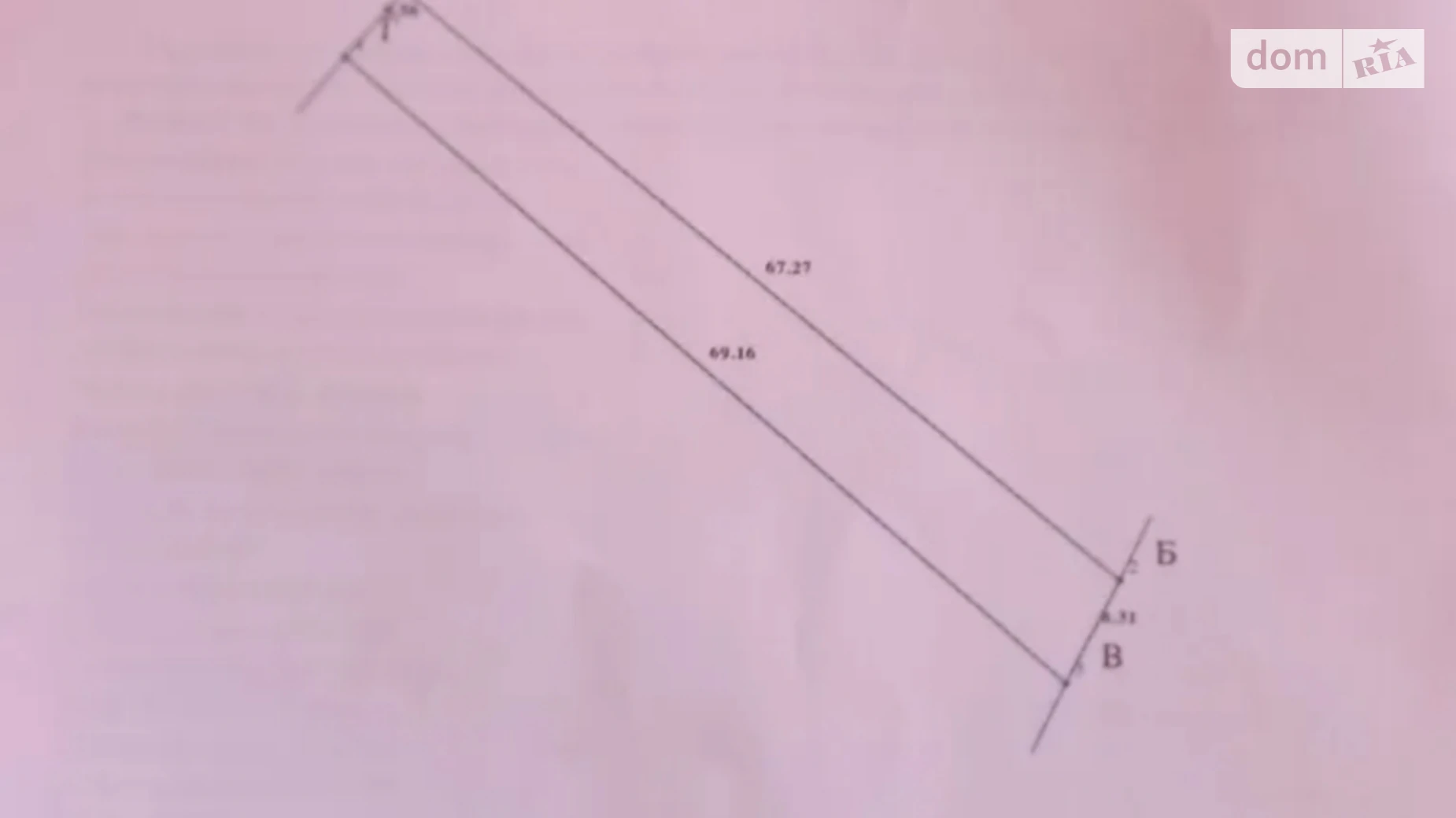 Межгорье, цена: 11000 € - фото 3