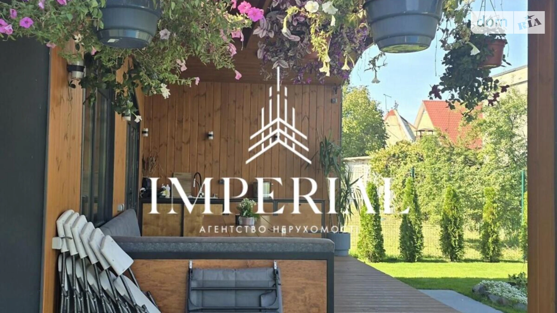 Продается одноэтажный дом 115 кв. м с камином, цена: 212000 $ - фото 2