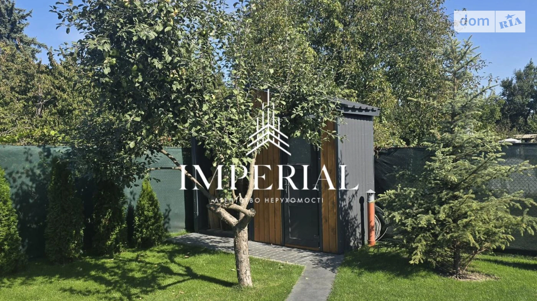 Продается одноэтажный дом 115 кв. м с камином, цена: 212000 $ - фото 4