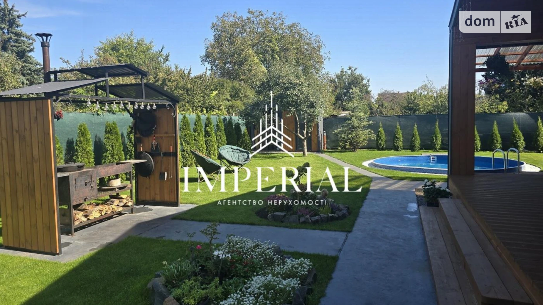 Продается одноэтажный дом 115 кв. м с камином, цена: 212000 $ - фото 5