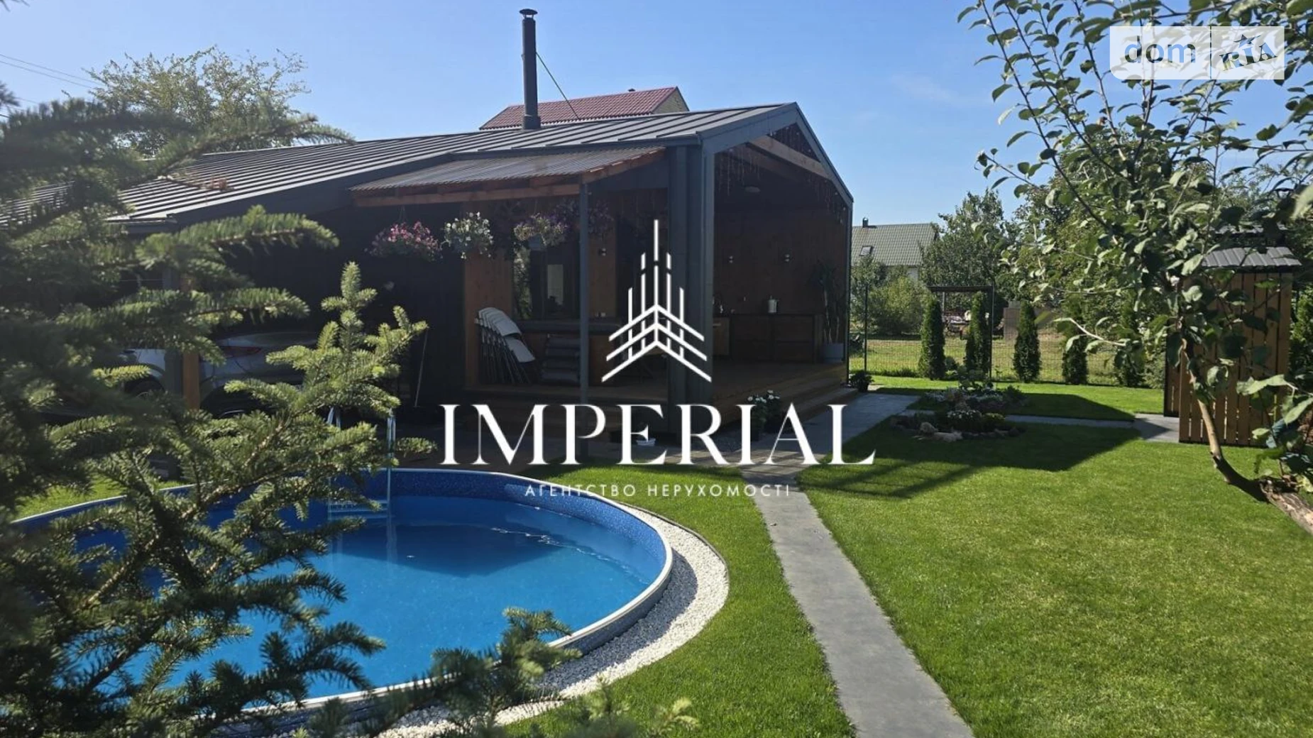 Продается одноэтажный дом 115 кв. м с камином, цена: 212000 $ - фото 3