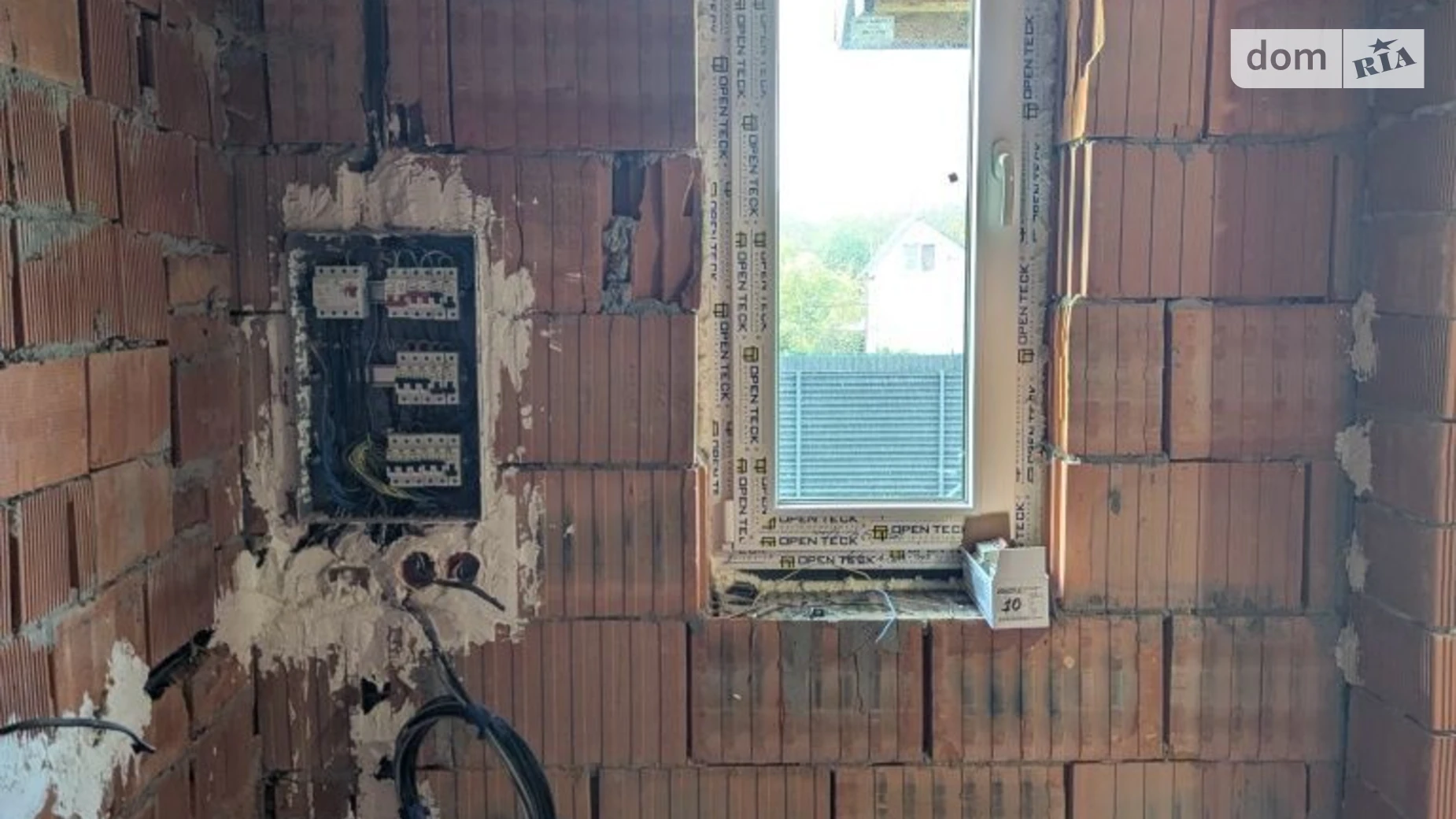 Продается одноэтажный дом 79.3 кв. м с подвалом, цена: 80000 $ - фото 3