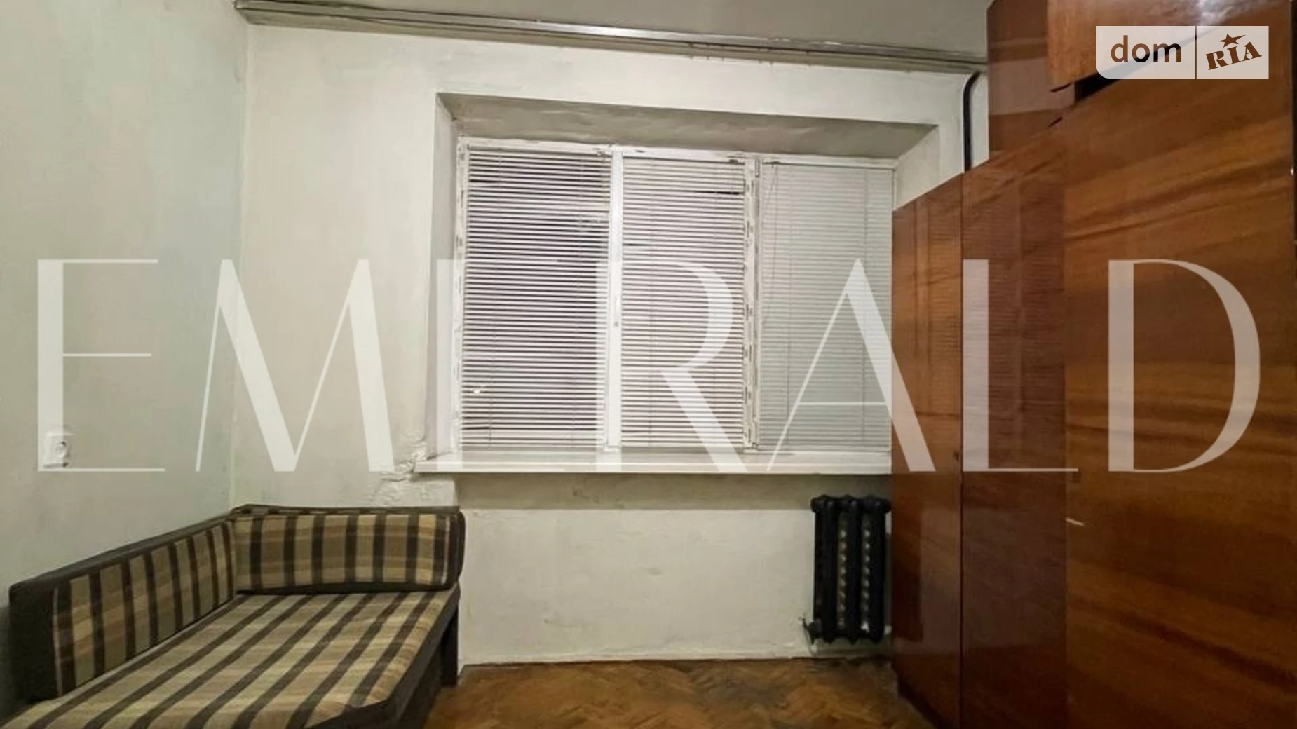 Продается 1-комнатная квартира 20 кв. м в Киеве, ул. Гетьмана Вадима, 38 - фото 2