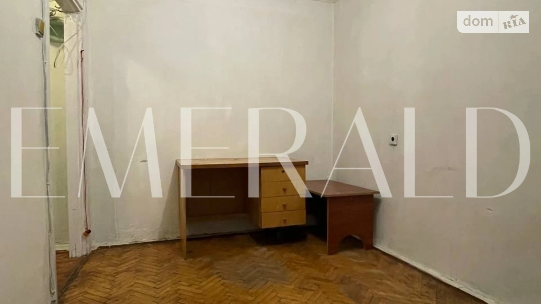 Продается 1-комнатная квартира 20 кв. м в Киеве, ул. Гетьмана Вадима, 38 - фото 3