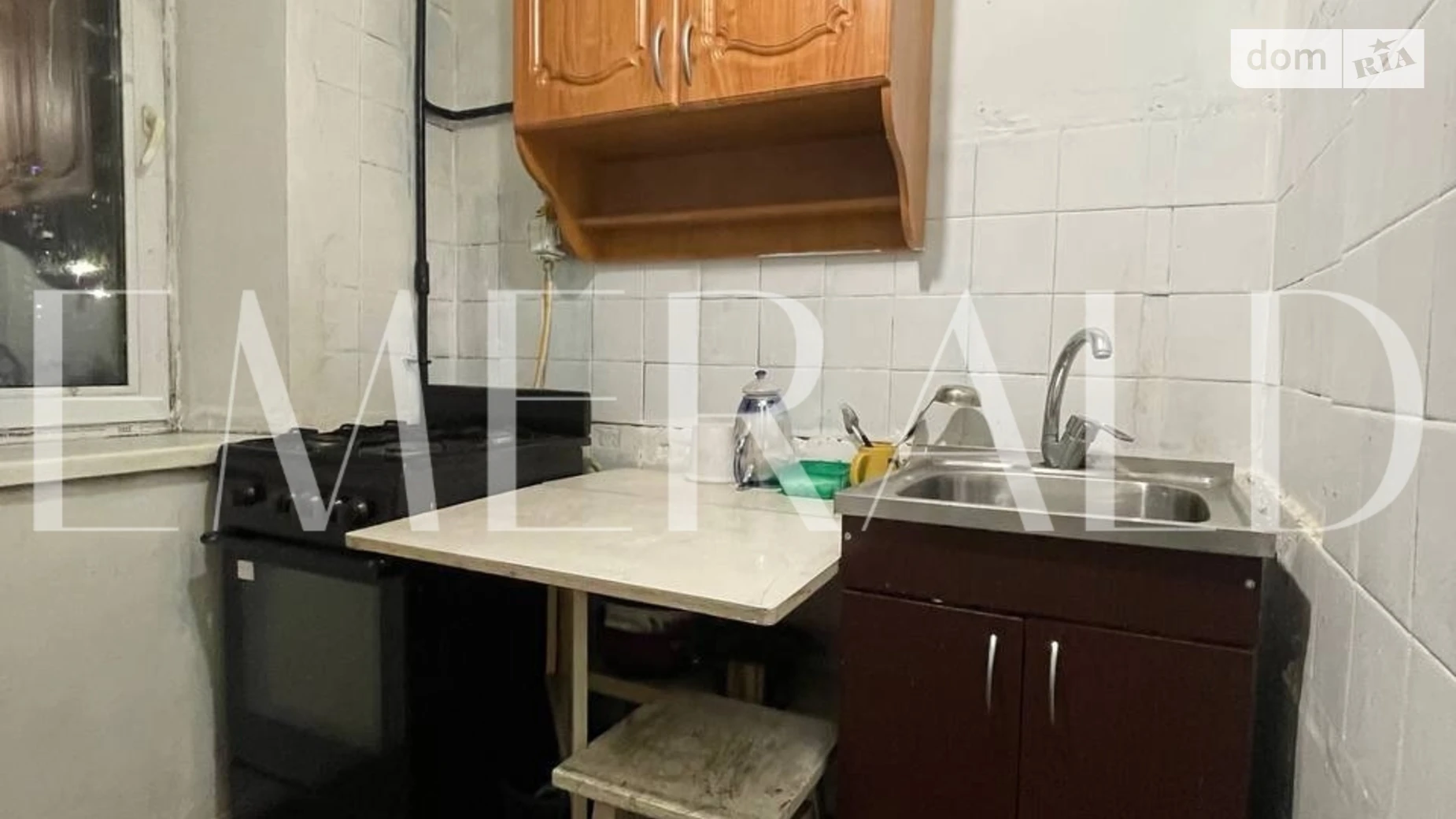 Продается 1-комнатная квартира 20 кв. м в Киеве, ул. Гетьмана Вадима, 38 - фото 5