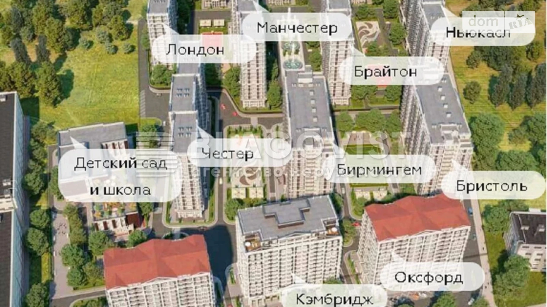 Продается 1-комнатная квартира 40 кв. м в Киеве, ул. Михаила Максимовича, 26Б - фото 4