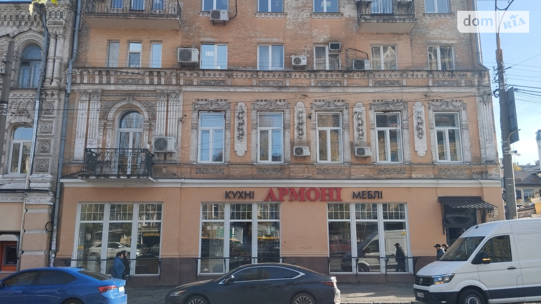 Здається в оренду приміщення вільного призначення 187 кв. м в 4-поверховій будівлі, цена: 4750 $ - фото 2