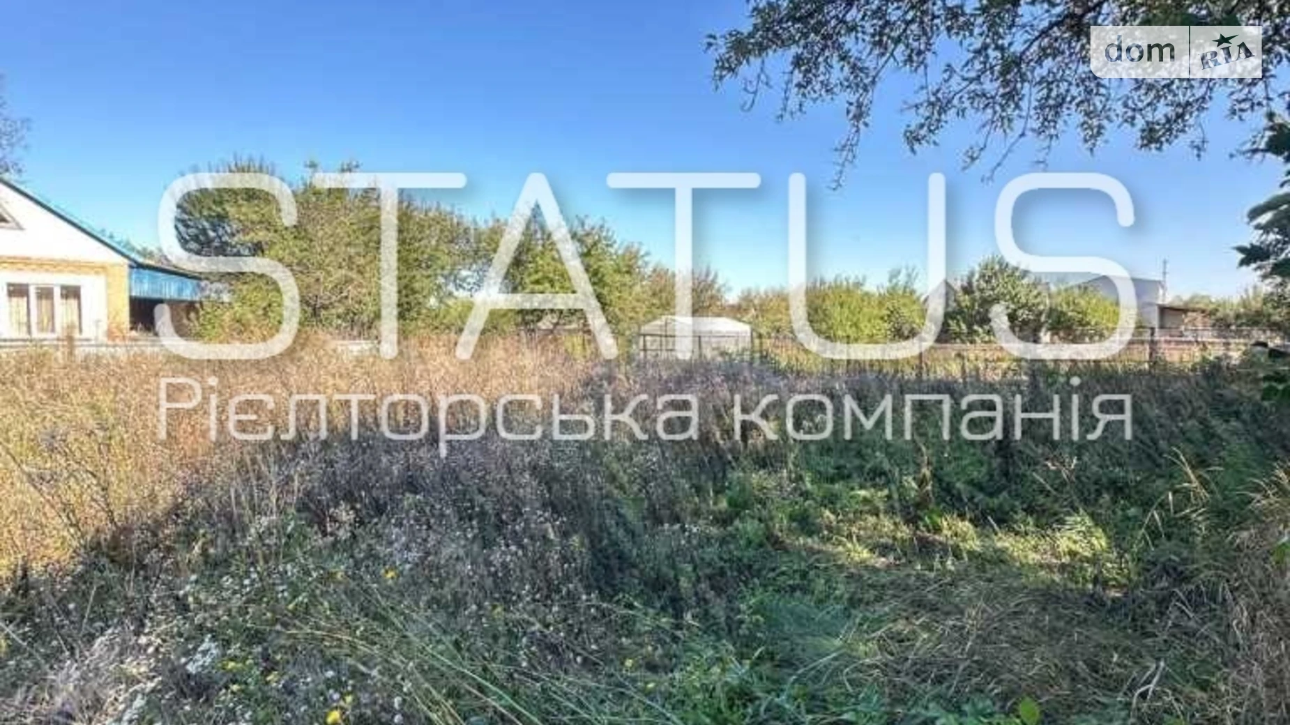 Продается одноэтажный дом 78.3 кв. м с камином, цена: 33000 $ - фото 4