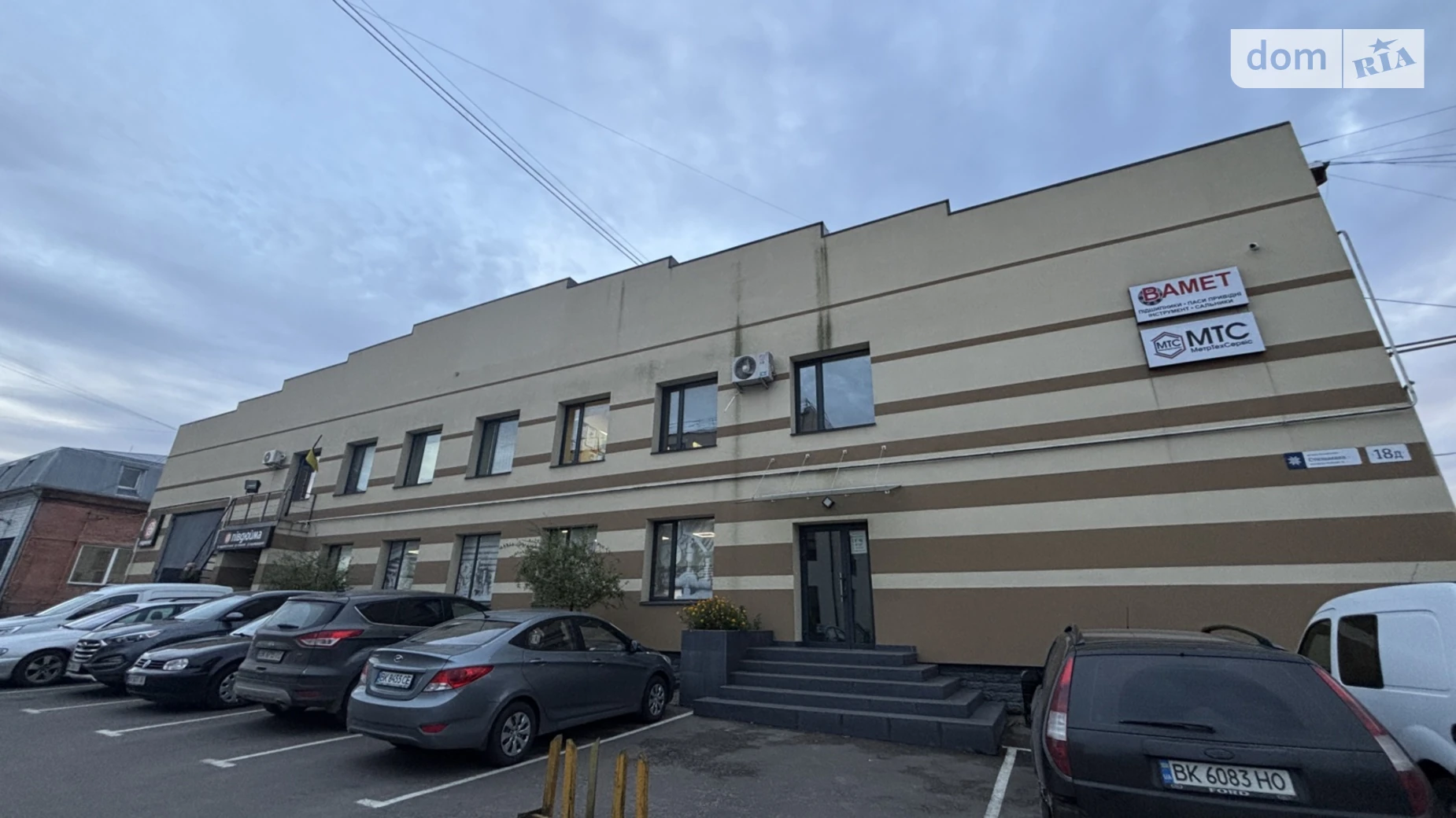 Здається в оренду офіс 25.5 кв. м в бізнес-центрі, цена: 7650 грн - фото 3