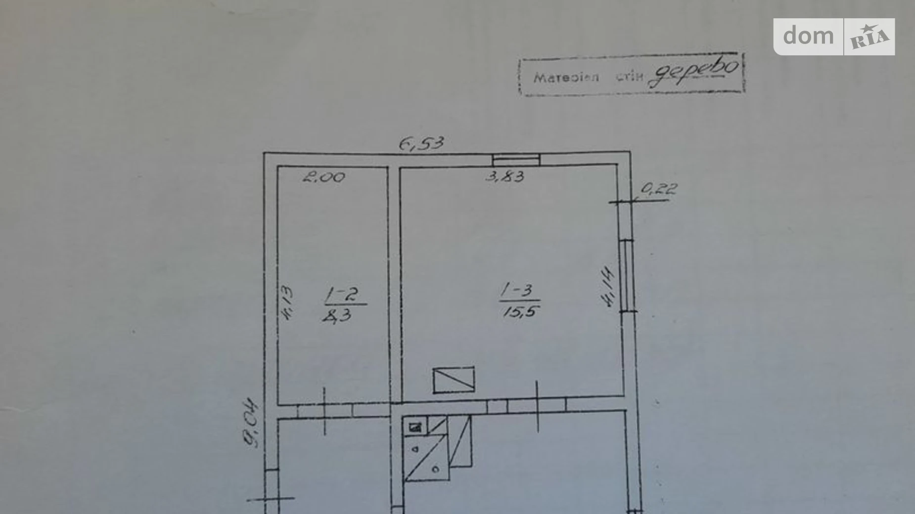 Січових Стрільців, 86 Центр Раковчик, цена: 15200 $ - фото 4
