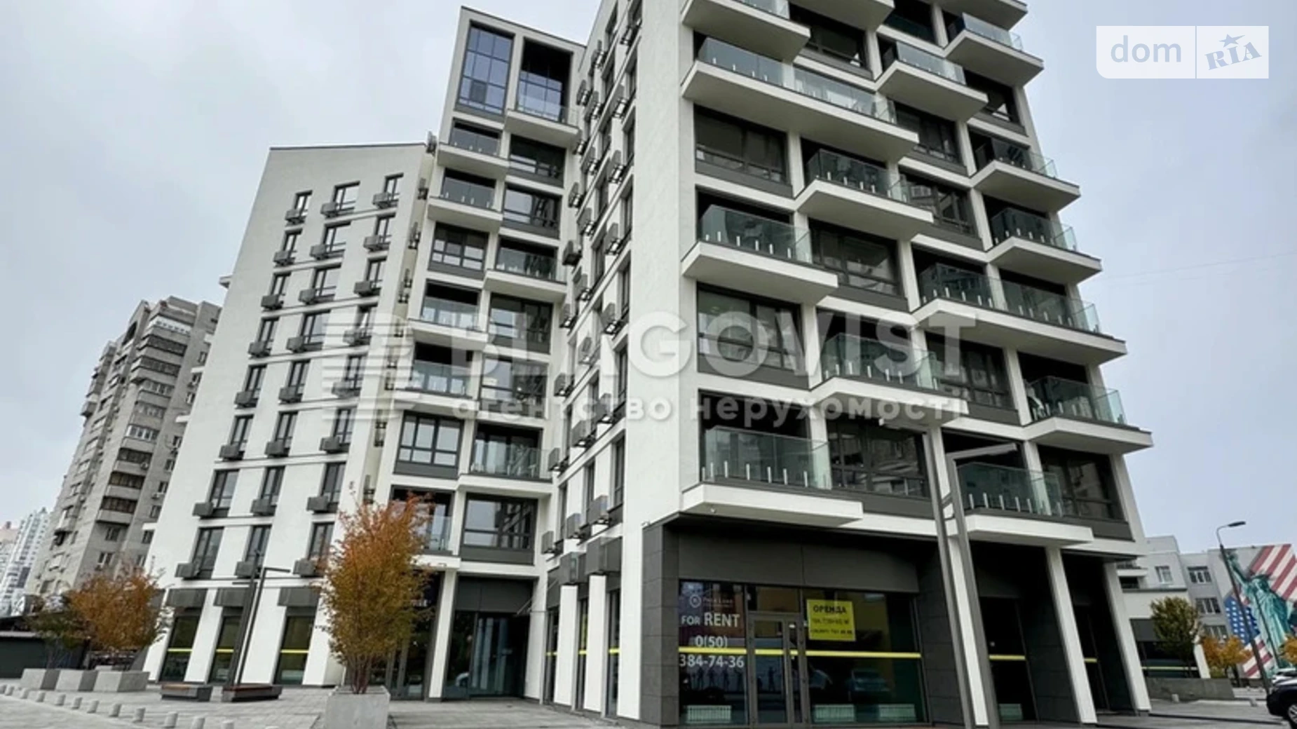 Продается 1-комнатная квартира 48 кв. м в Киеве, ул. Драгоманова, 31А - фото 2