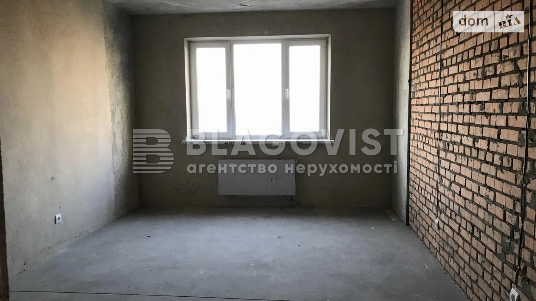 Продается 1-комнатная квартира 48 кв. м в Киеве, ул. Драгоманова, 31А - фото 4