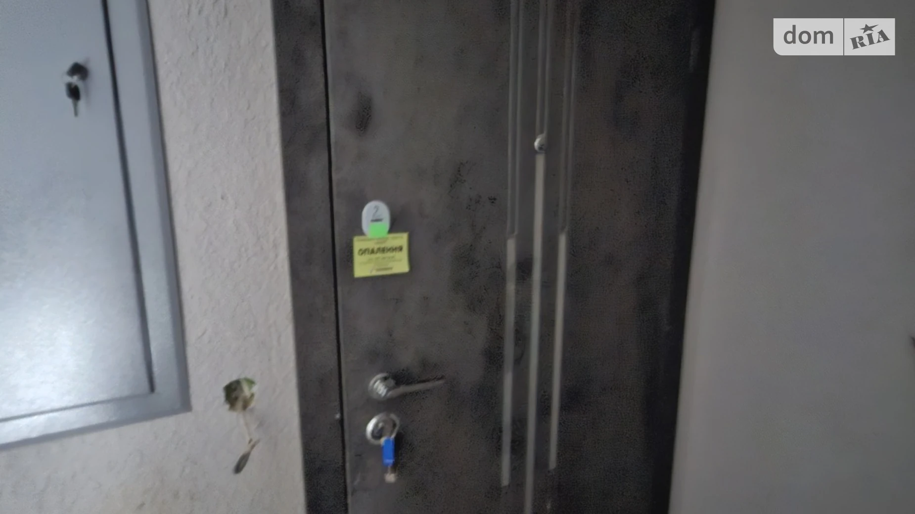 1-кімнатна квартира 42 кв. м у Тернополі, вул. Стадникової Софії, 40 - фото 4