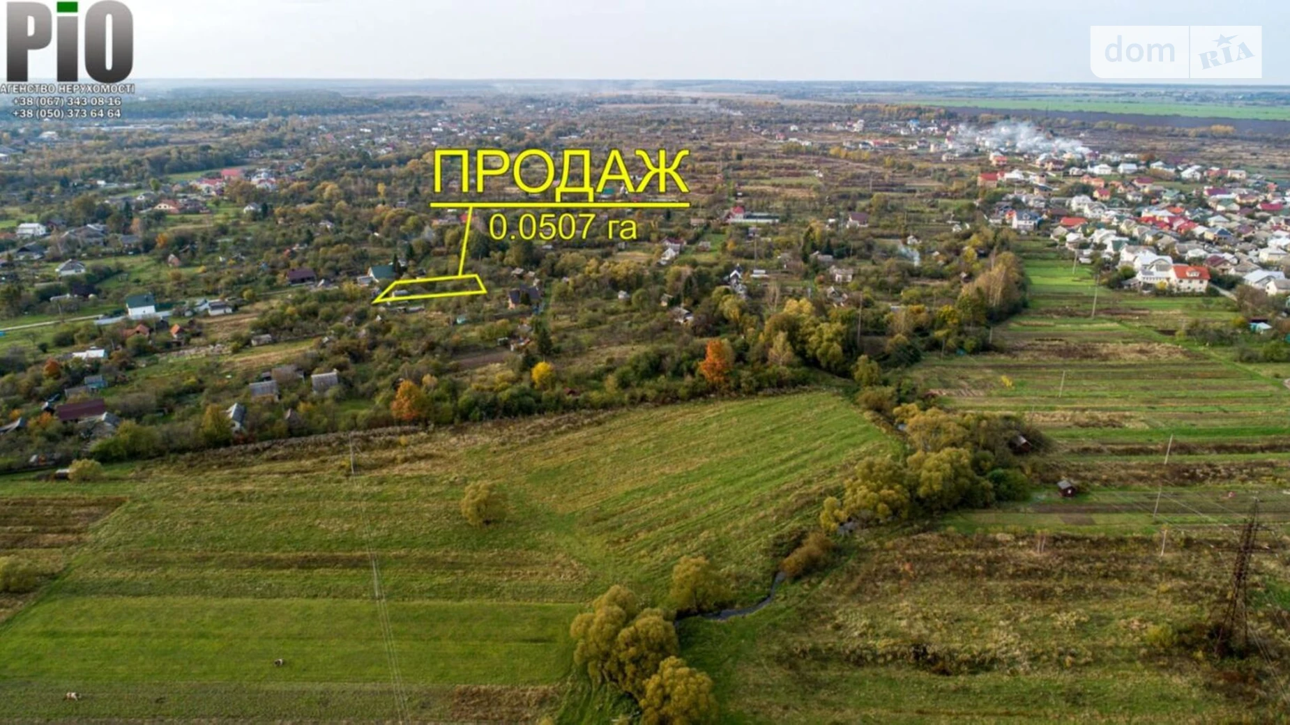 Продается земельный участок 5.1 соток в Ивано-Франковской области, цена: 6000 $ - фото 3