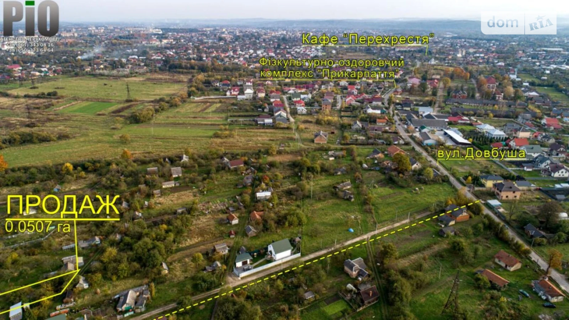 Продается земельный участок 5.1 соток в Ивано-Франковской области, цена: 6000 $ - фото 4