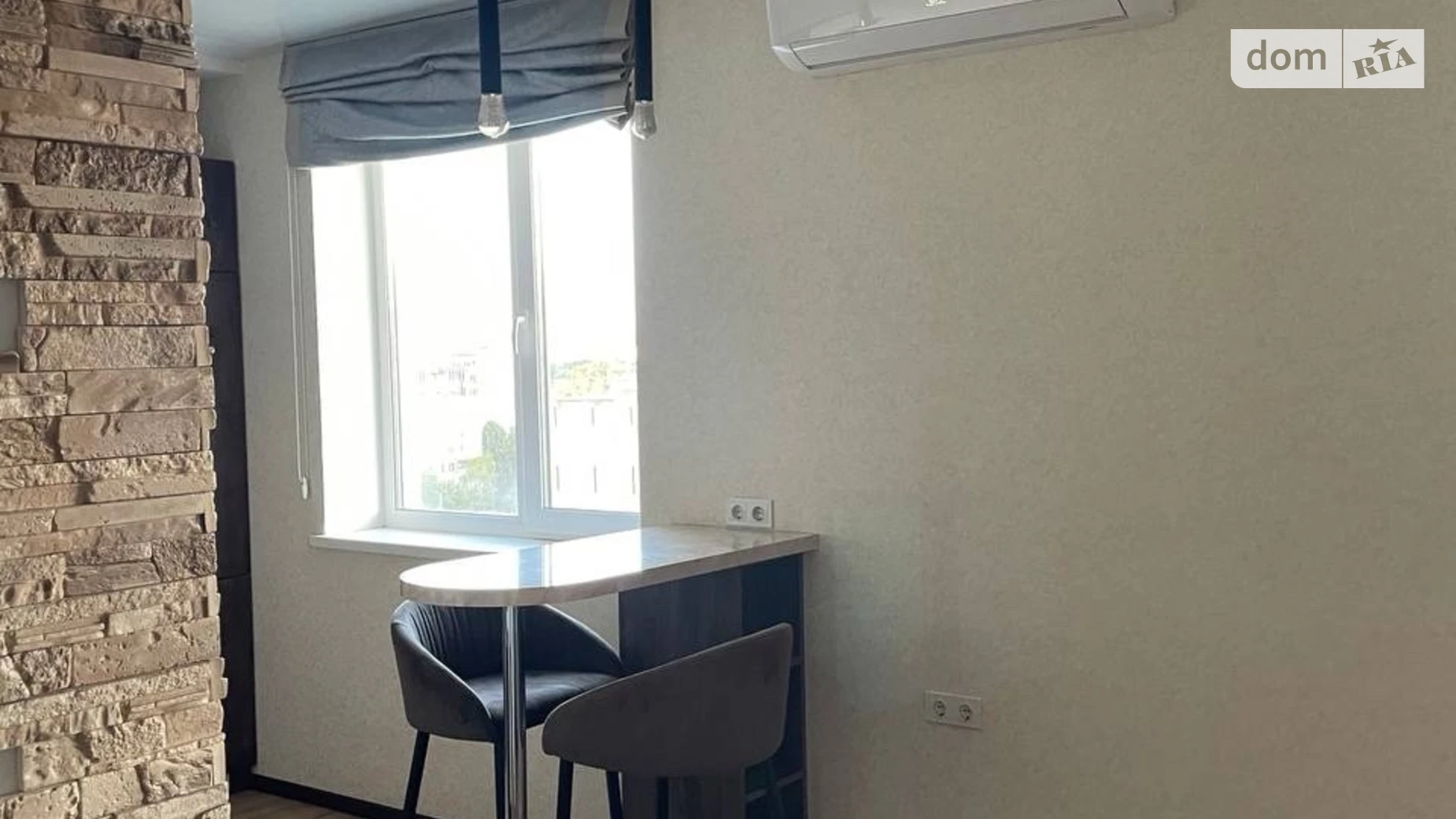 Продается 1-комнатная квартира 48 кв. м в Днепре, ул. Мандрыковская, 136 - фото 2