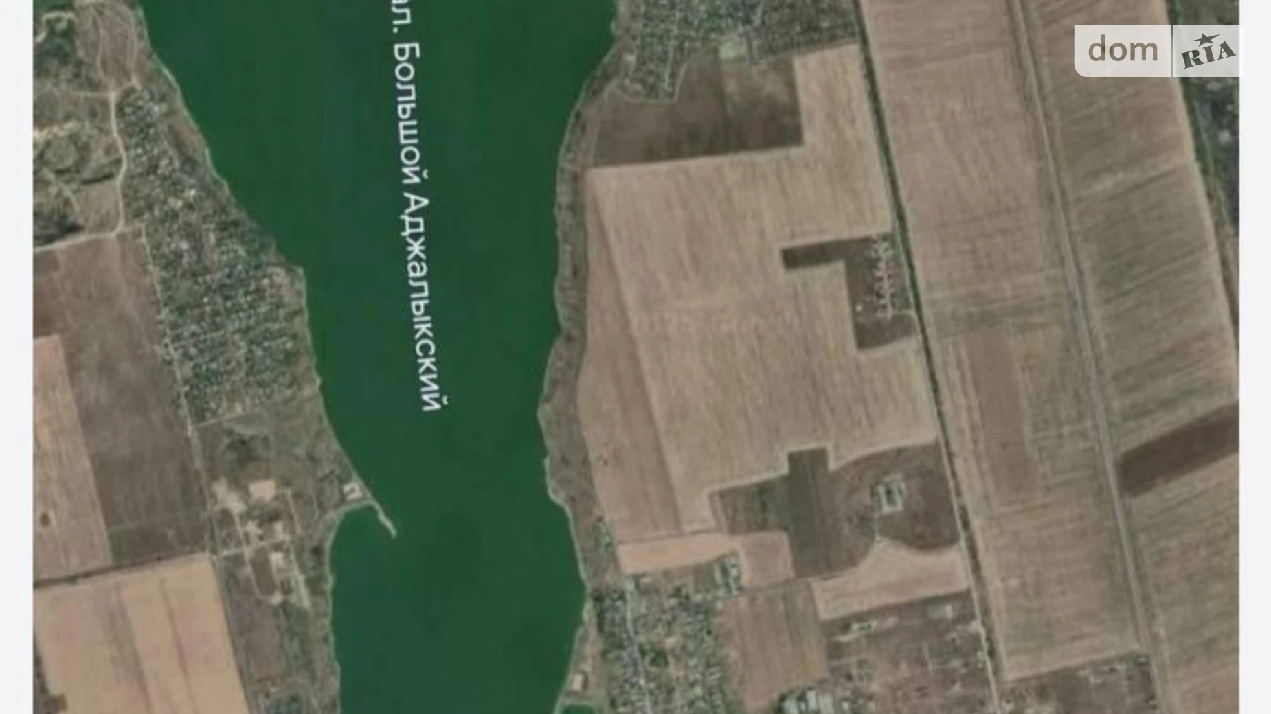 Продается земельный участок 5.4 соток в Одесской области, цена: 1500 $ - фото 2