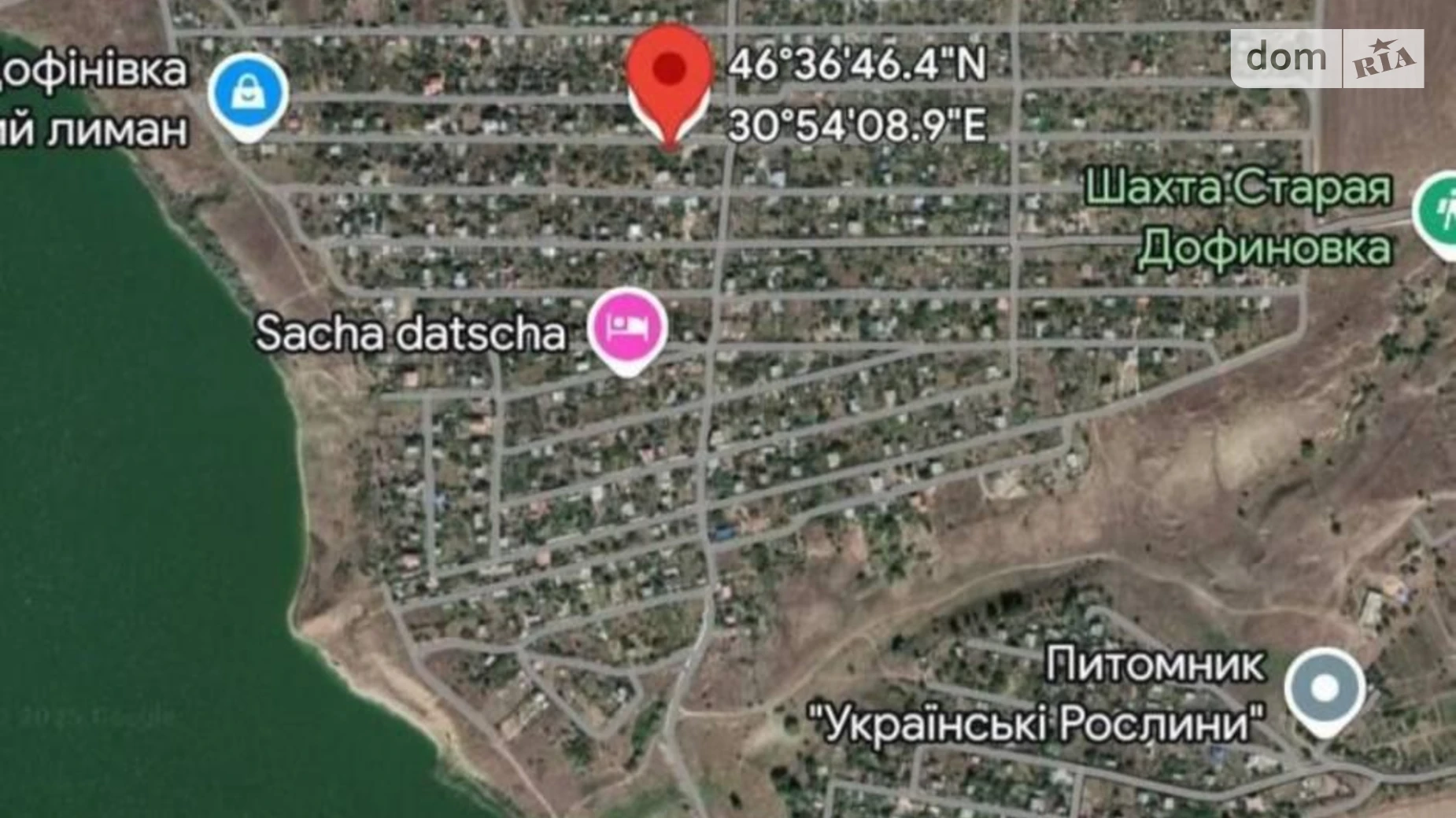 Продается земельный участок 5.4 соток в Одесской области, цена: 1500 $ - фото 4