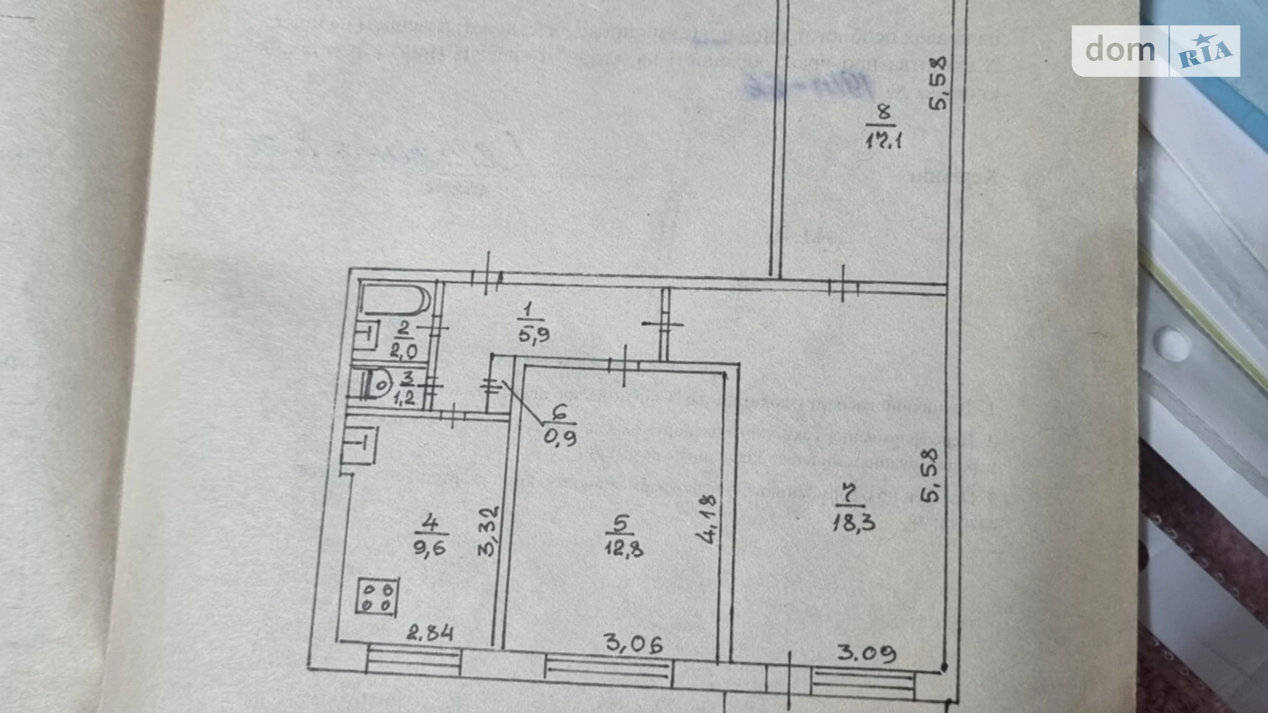 Продается 3-комнатная квартира 67.8 кв. м в Днепре, ул. Николая Михновского(Щербины) - фото 2