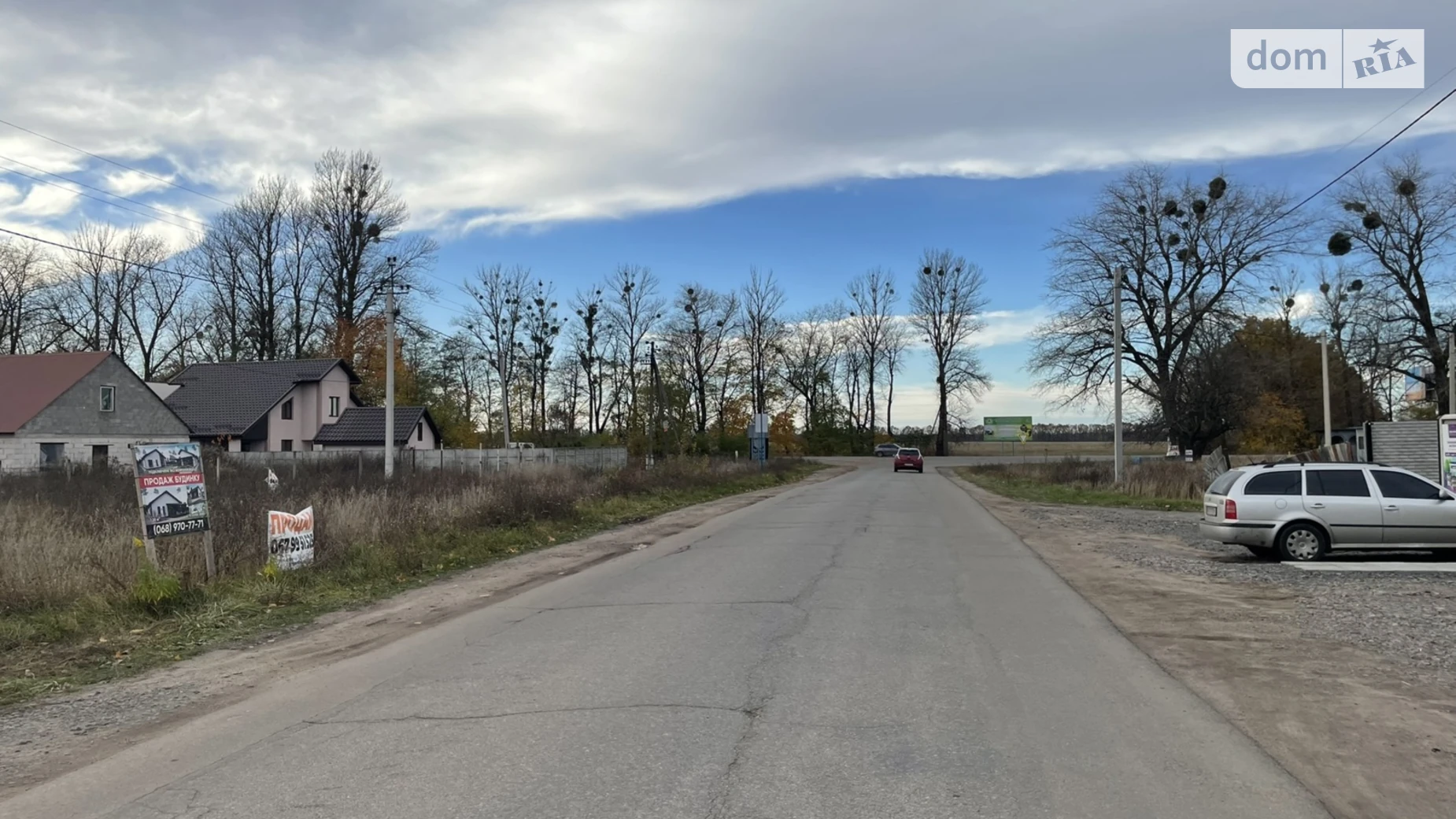 Продается земельный участок 8 соток в Винницкой области, цена: 22500 $ - фото 2