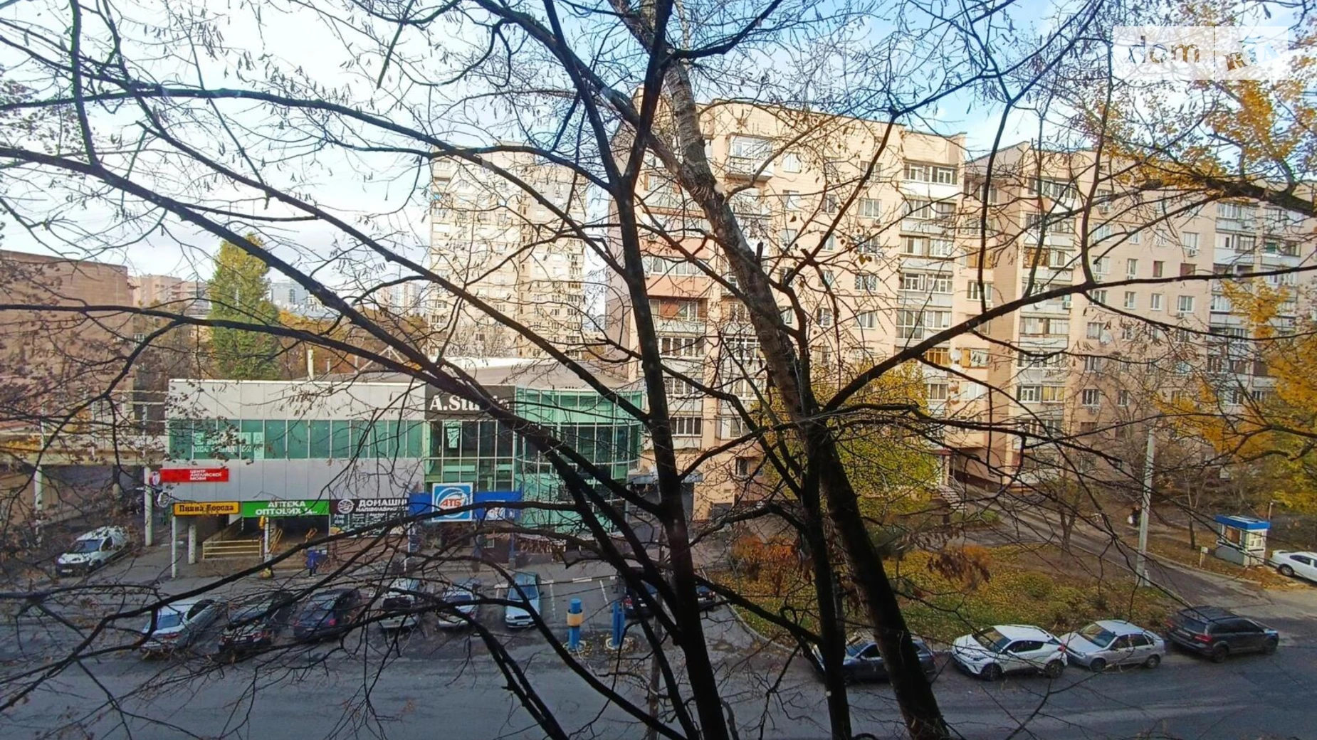 Продается комната 17.2 кв. м в Харькове, цена: 8000 $ - фото 2