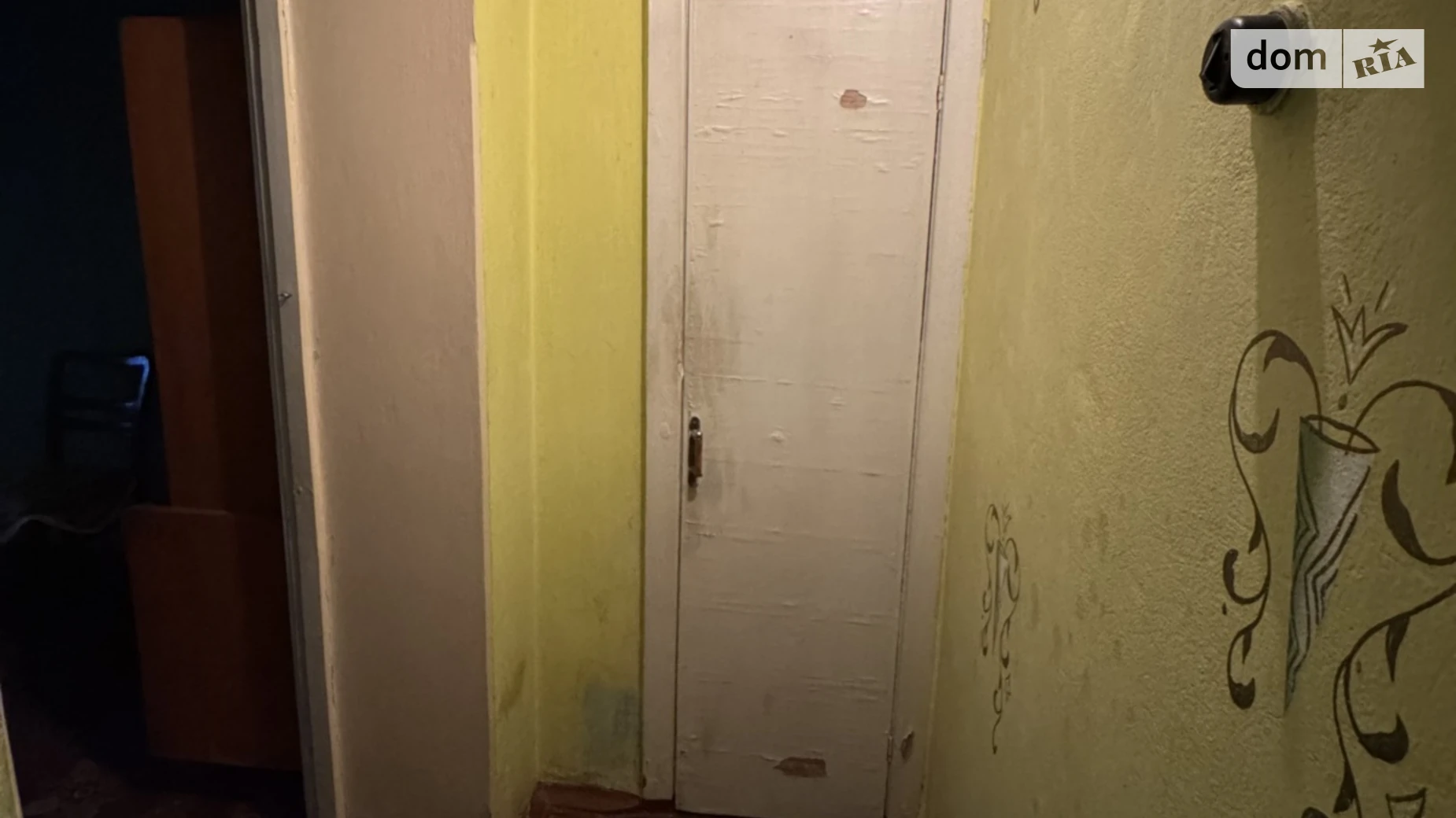 Продается 3-комнатная квартира 57.4 кв. м в Днепре, просп. Науки(Гагарина), 98 - фото 4