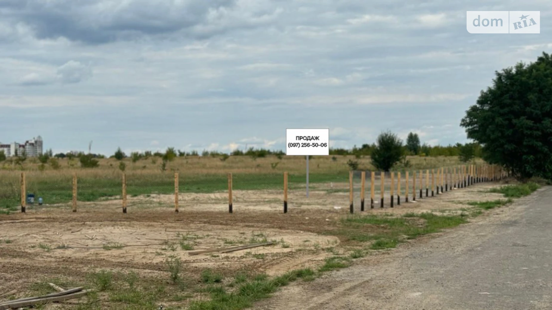 Продается земельный участок 8.2647 соток в Киевской области, цена: 2478000 $ - фото 2