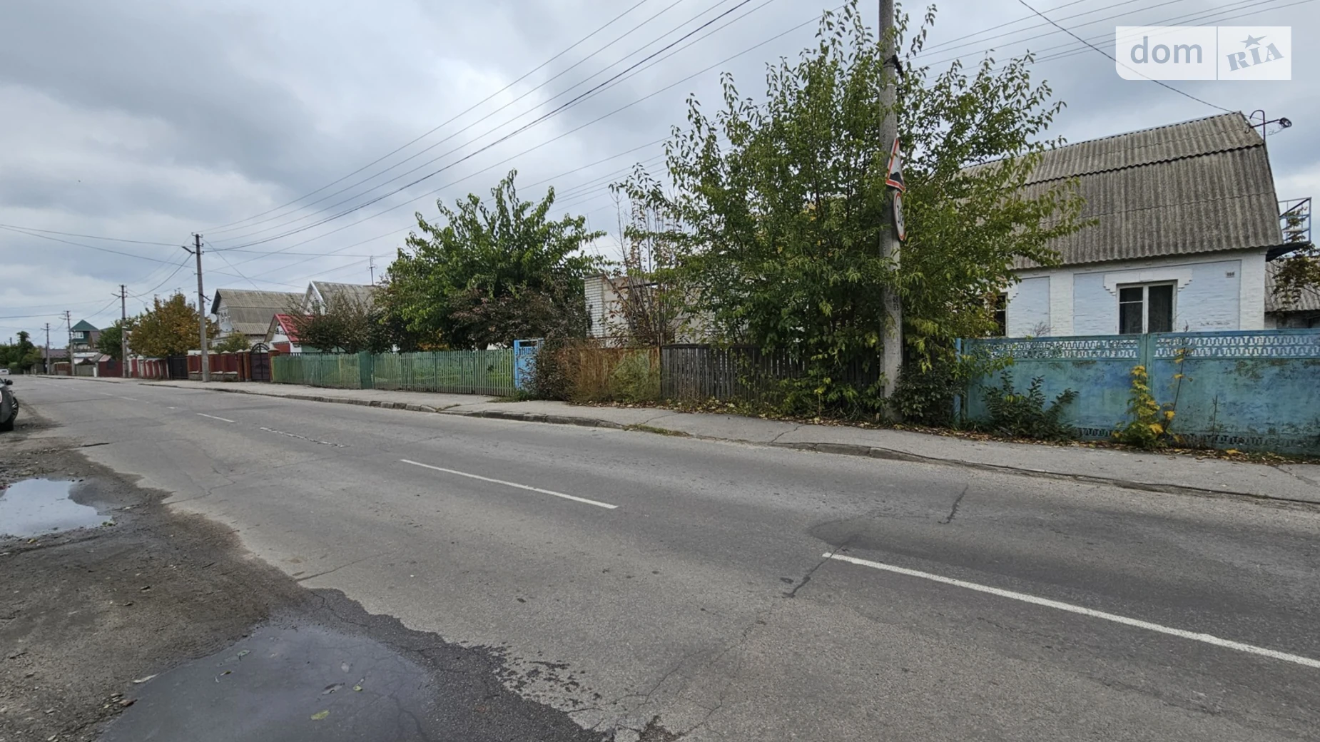 Продается часть дома 54 кв. м с беседкой, цена: 35000 $ - фото 2