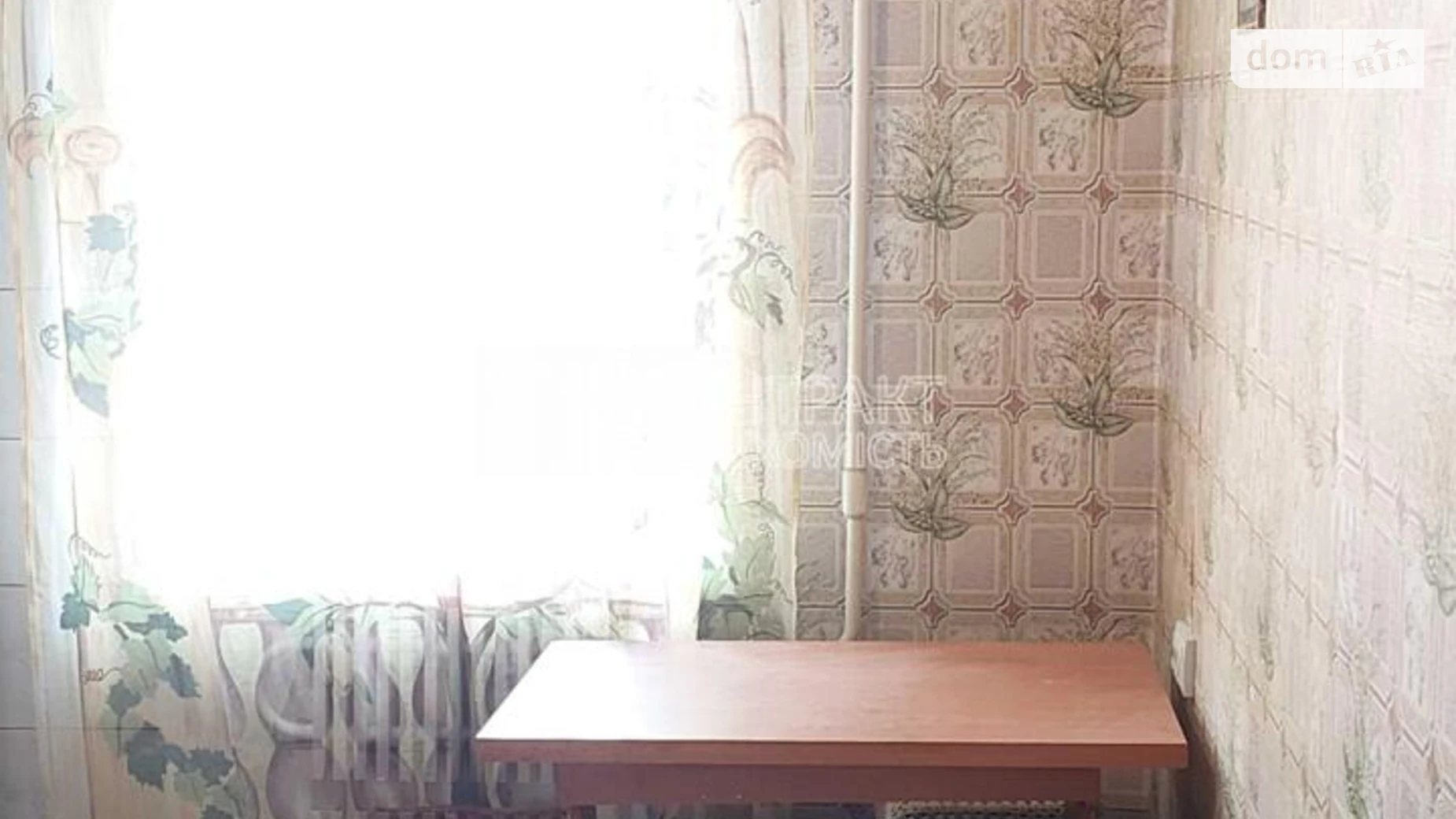 Продається 2-кімнатна квартира 52 кв. м у, цена: 30000 $ - фото 3