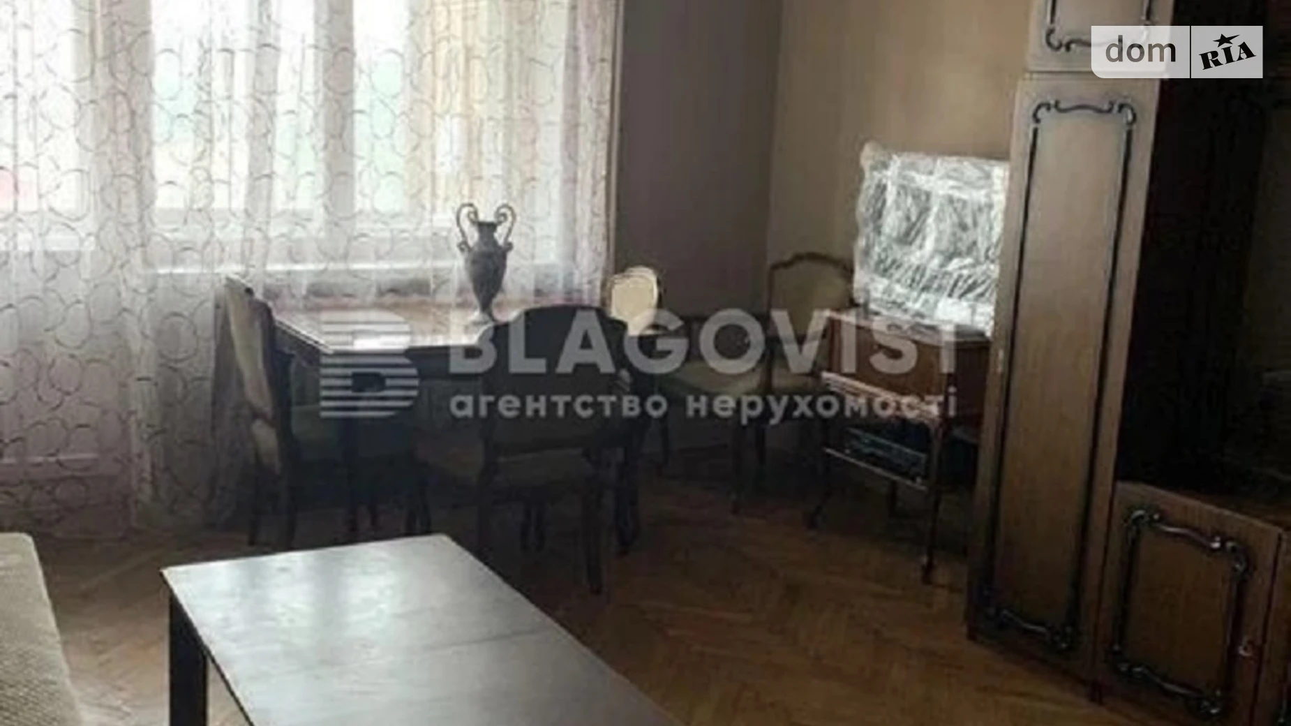 Продается 2-комнатная квартира 65 кв. м в Киеве, ул. Гоголевская, 36-40 - фото 3