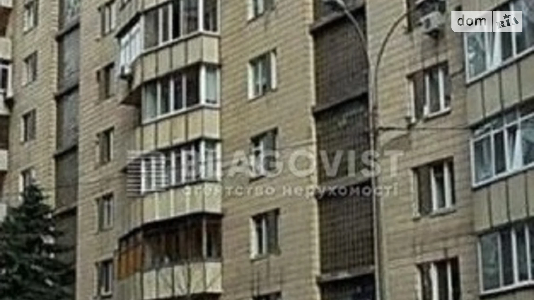 Продается 2-комнатная квартира 65 кв. м в Киеве, ул. Гоголевская, 36-40 - фото 2