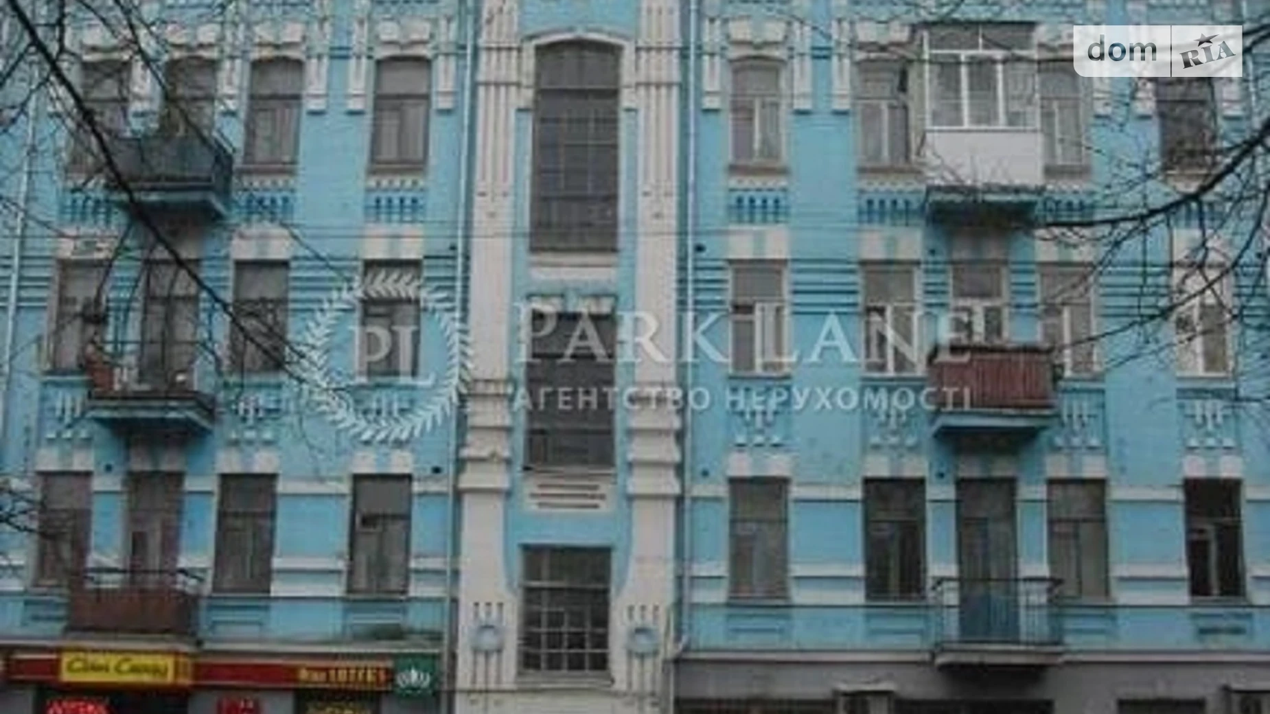 Продается 2-комнатная квартира 57 кв. м в Киеве, ул. Верхний Вал, 50 - фото 2