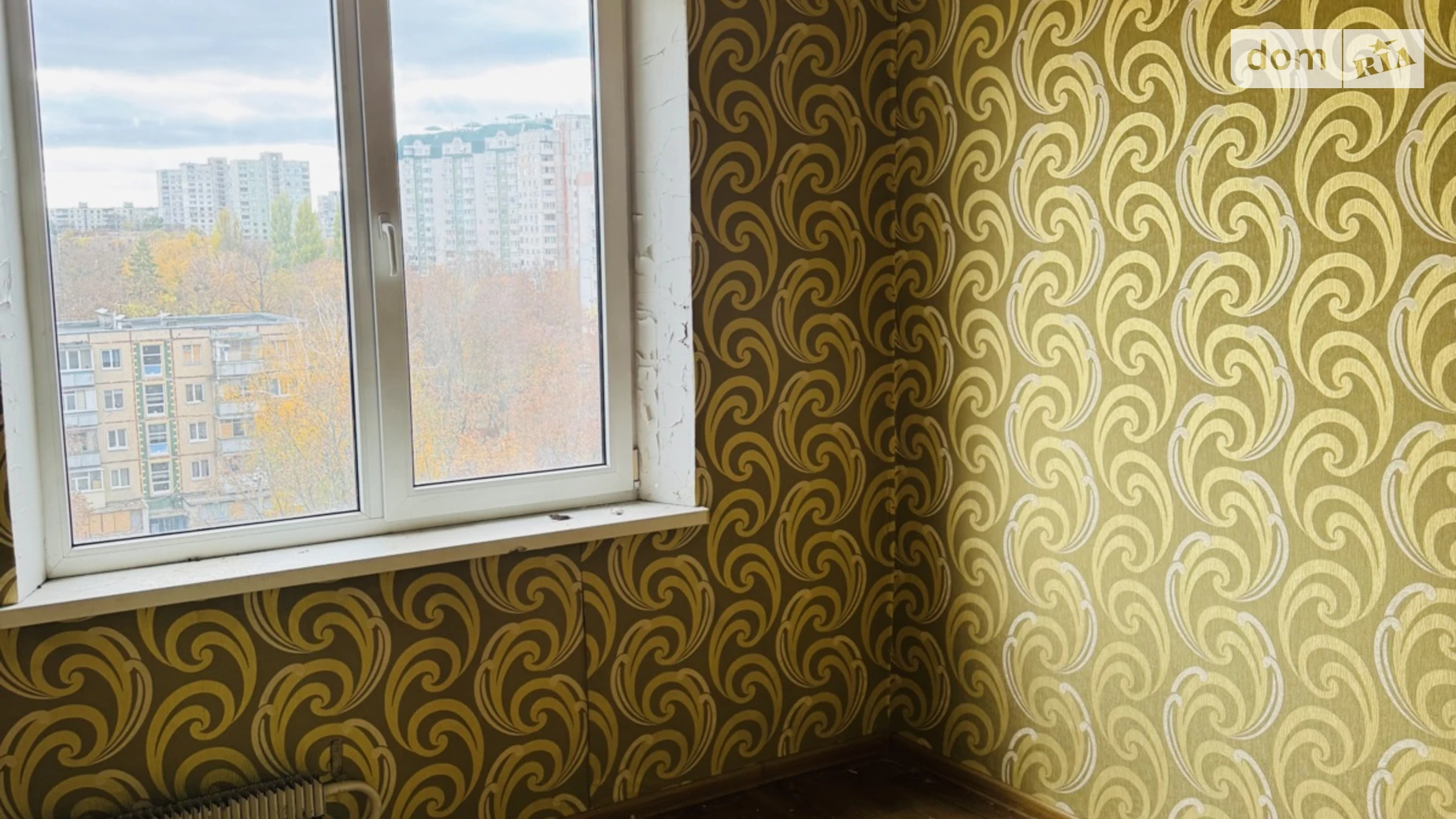 Продається 2-кімнатна квартира 45 кв. м у Харкові, вул. Нескорених(Героїв Праці), 36 - фото 2