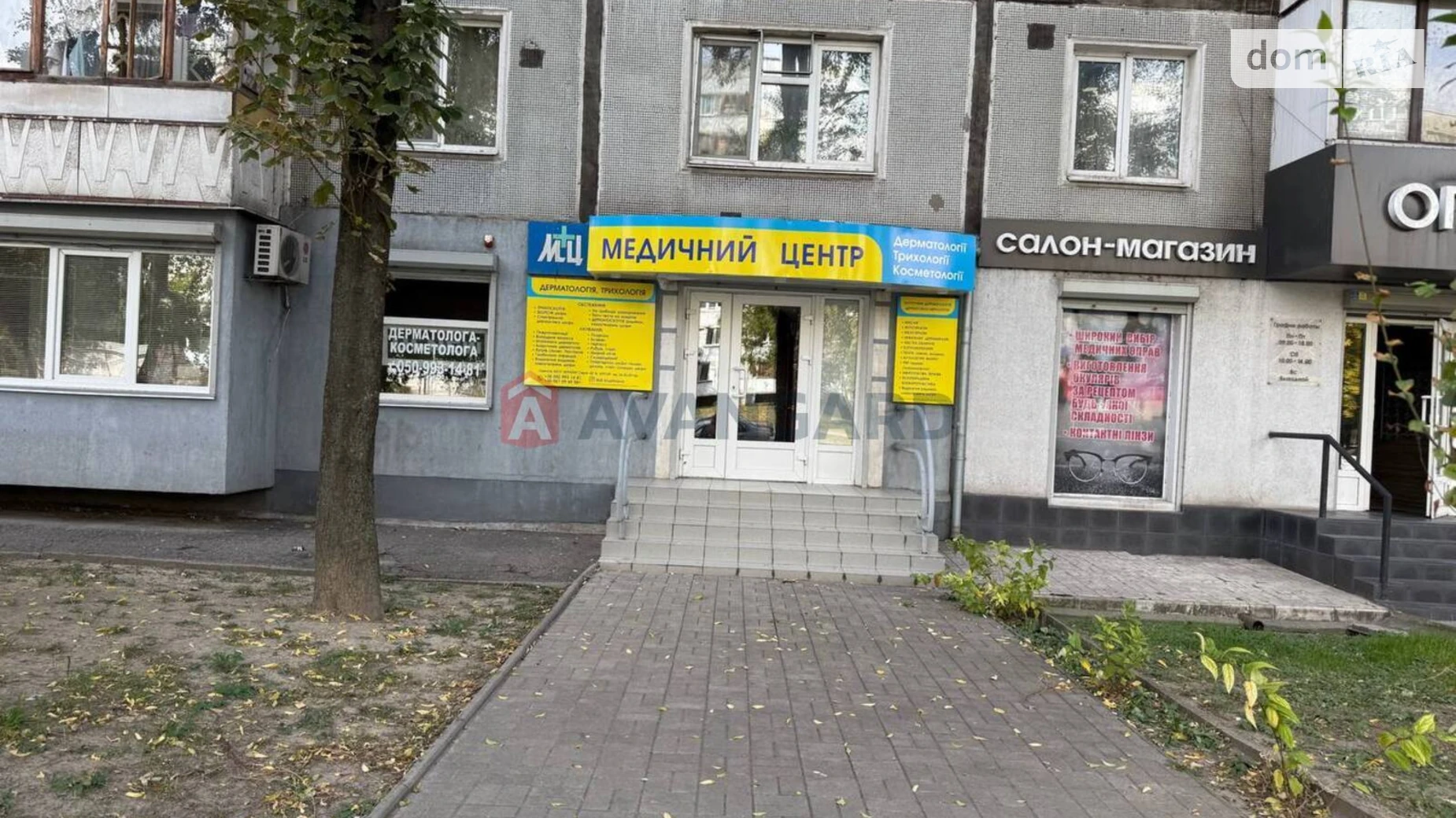 Продается объект сферы услуг 54 кв. м в 9-этажном здании, цена: 31000 $ - фото 2