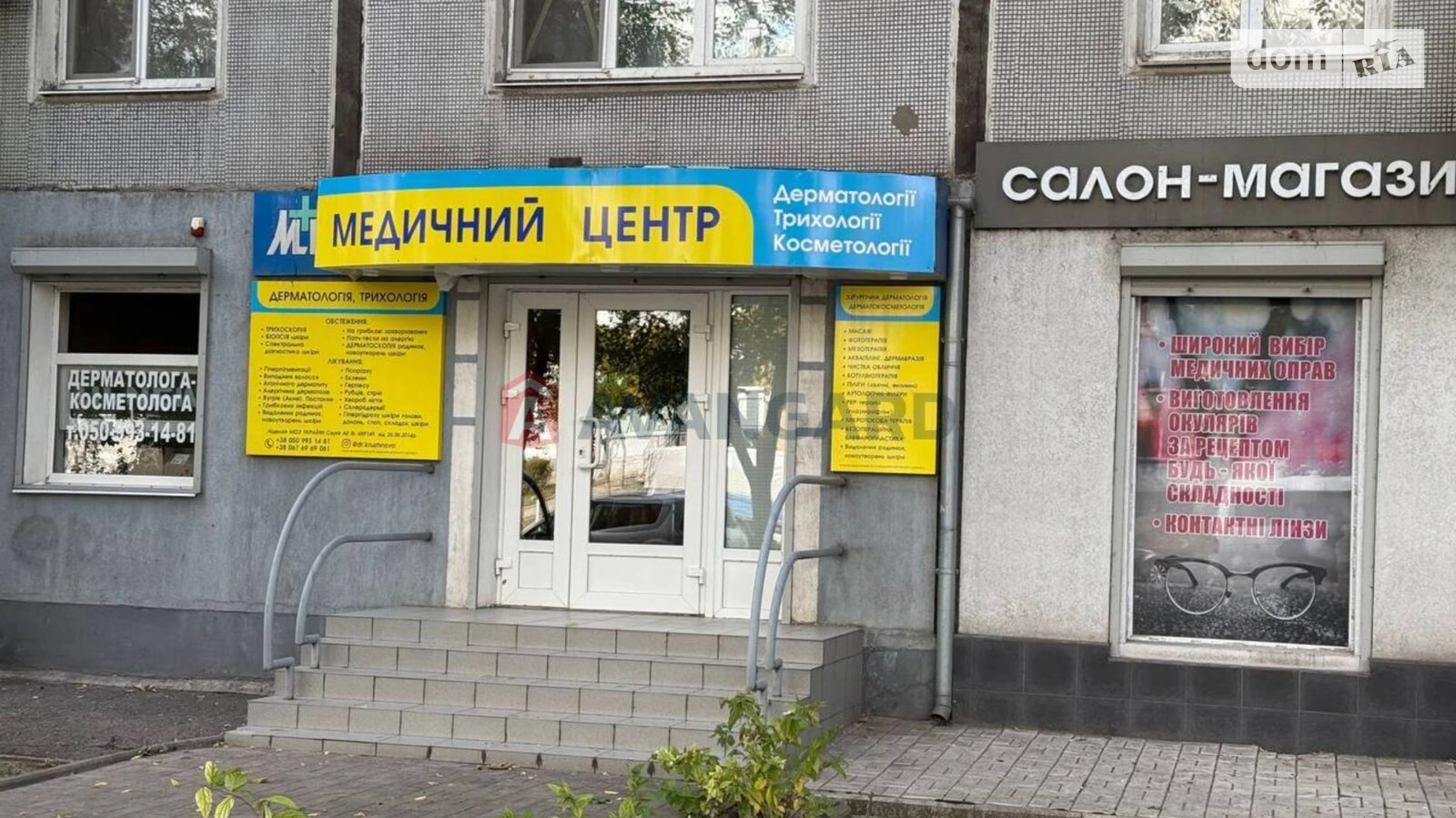 Продается объект сферы услуг 54 кв. м в 9-этажном здании, цена: 31000 $ - фото 4