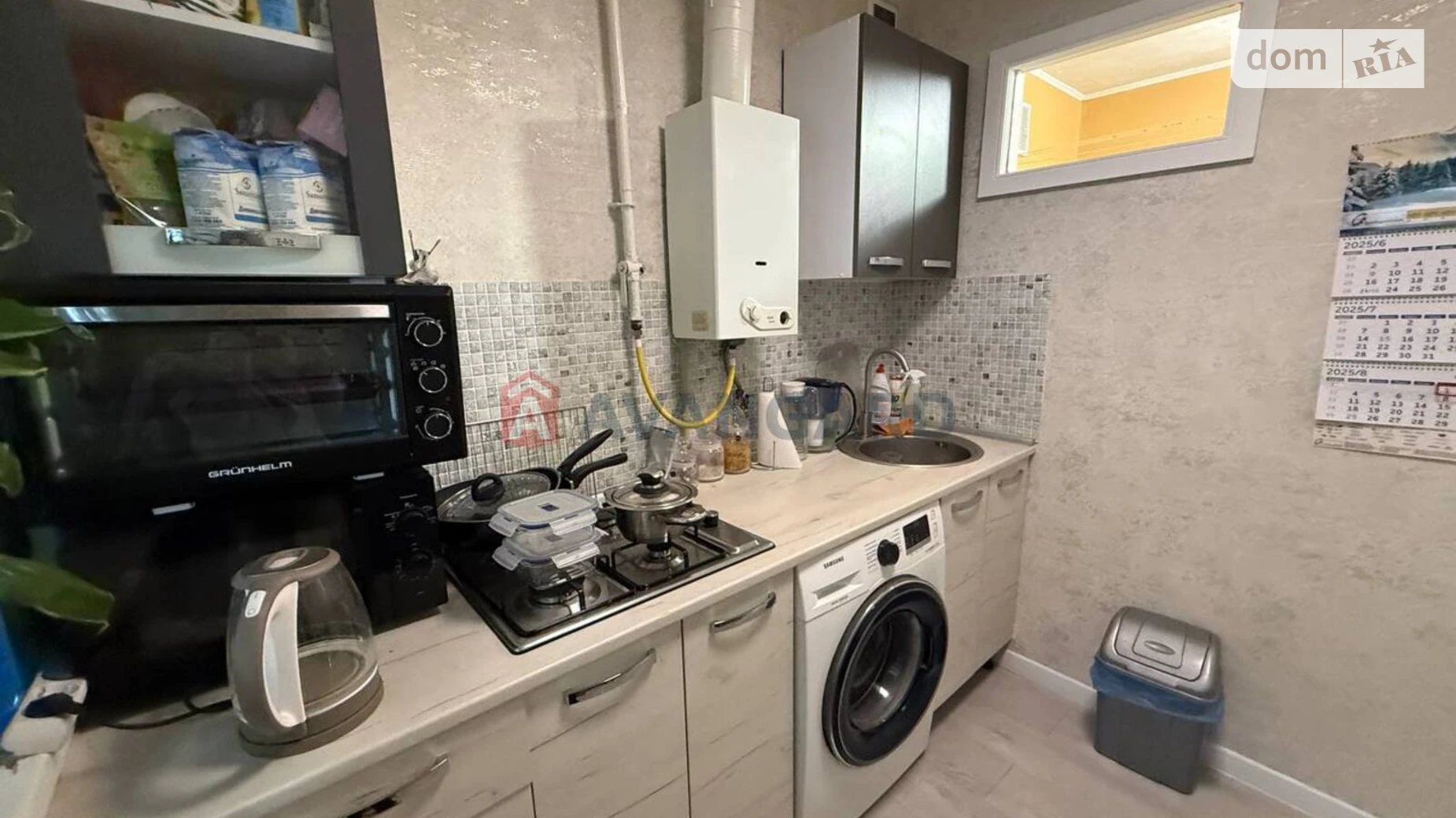 1-кімнатна квартира 30 кв. м у Запоріжжі, вул. Аваліані, 5 - фото 3