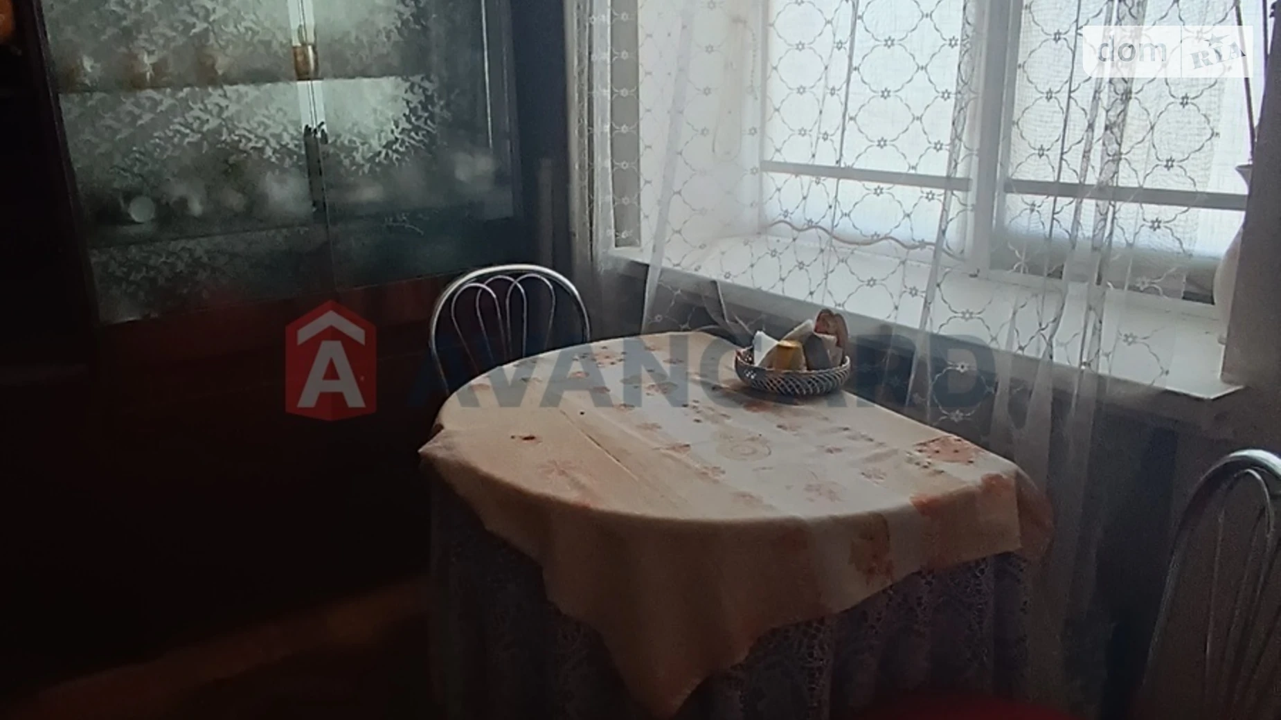 2-комнатная квартира 46 кв. м в Запорожье, ул. Закарпатского Легиона(Комарова), 1 - фото 5