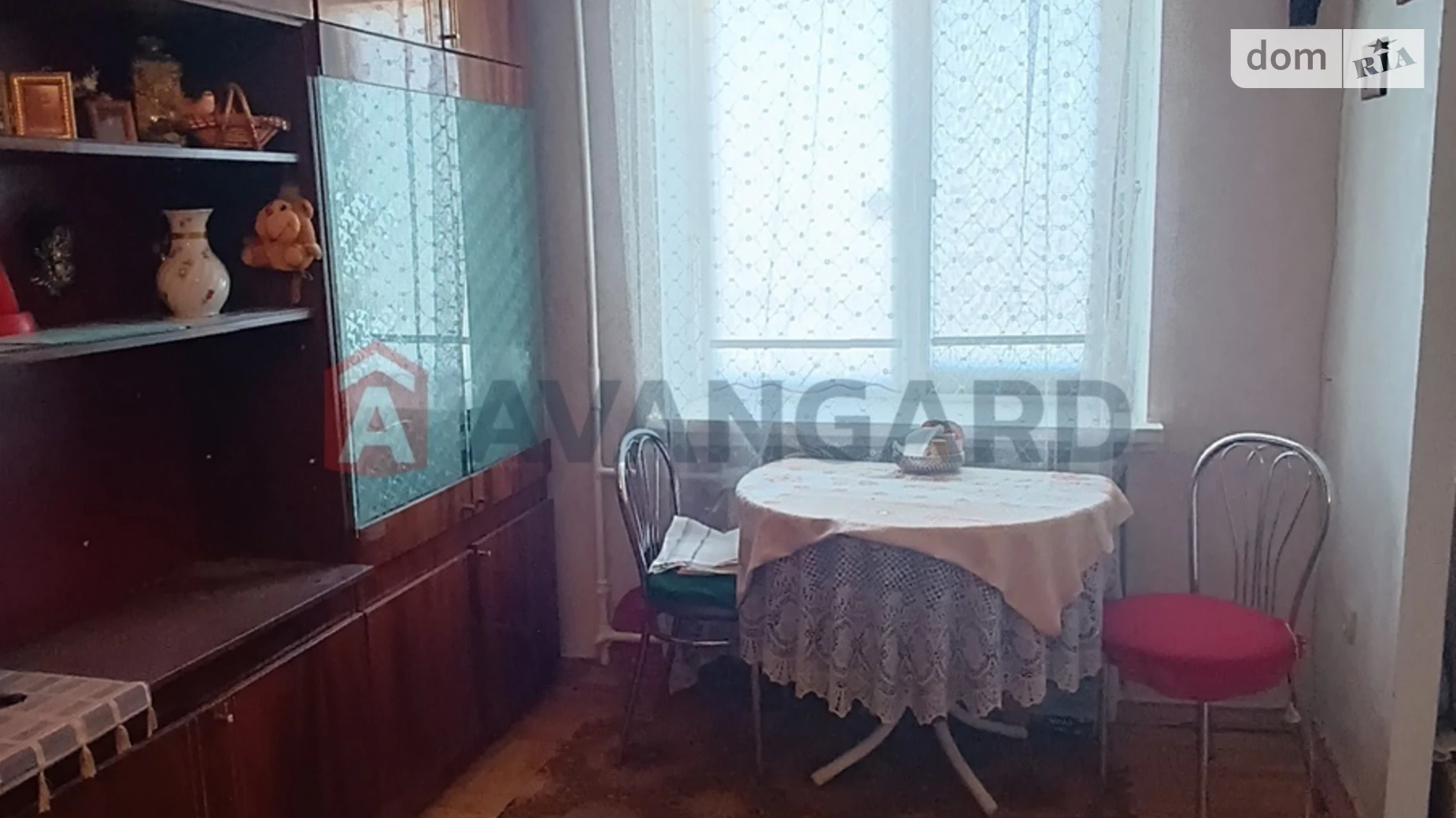 ул. Закарпатского Легиона(Комарова), 1 Коммунарский Запорожье - фото 5