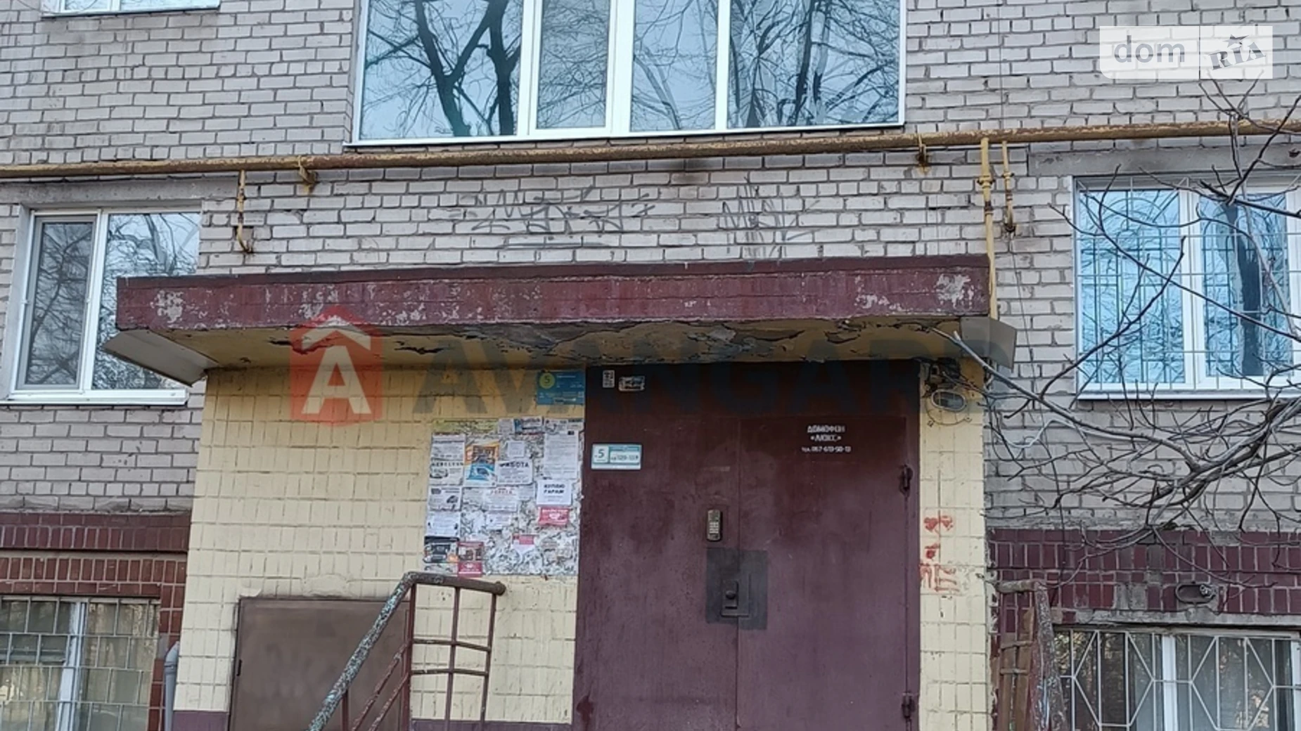 2-комнатная квартира 50 кв. м в Запорожье, ул. Европейская(Малиновского), 16 - фото 4