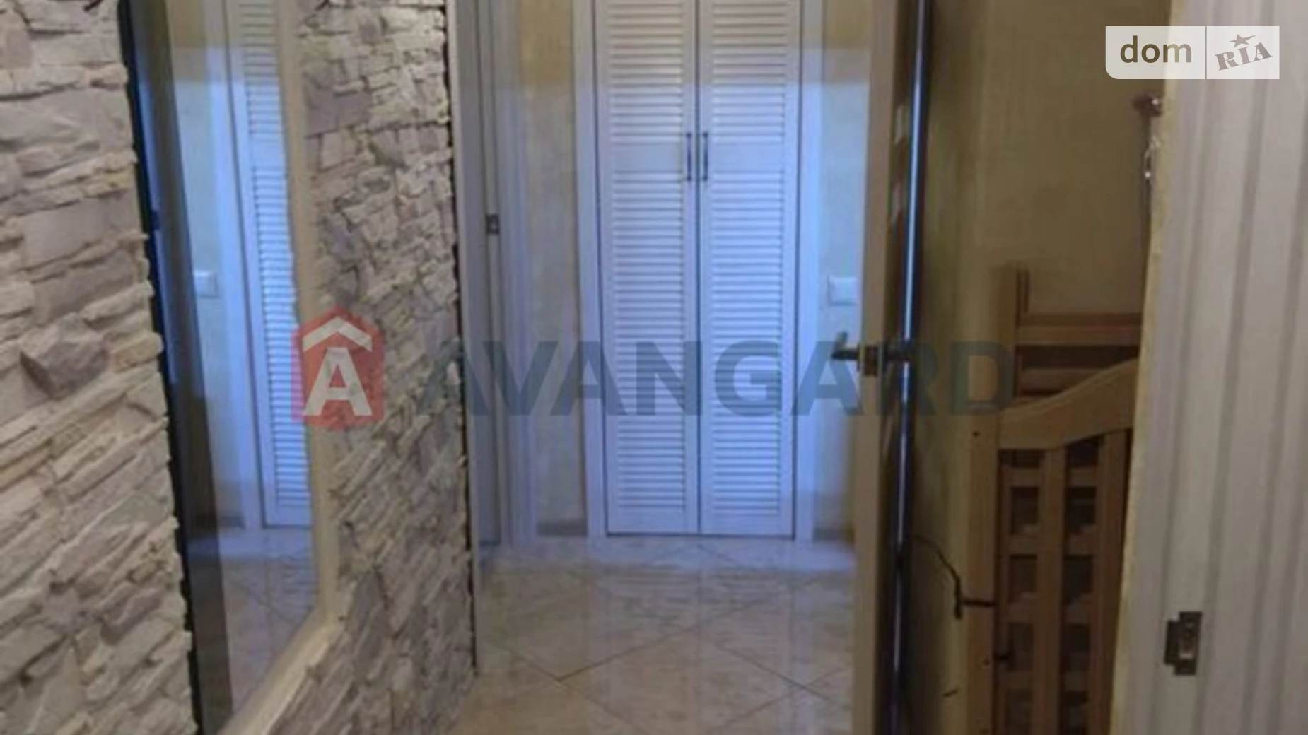 ул. Александра Говорухи, 28А Коммунарский Запорожье - фото 3