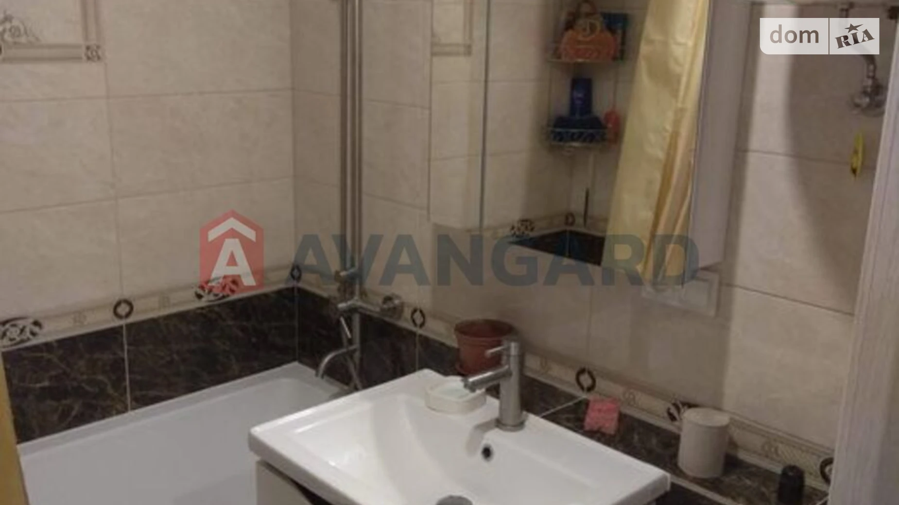 ул. Александра Говорухи, 28А Коммунарский Запорожье - фото 5