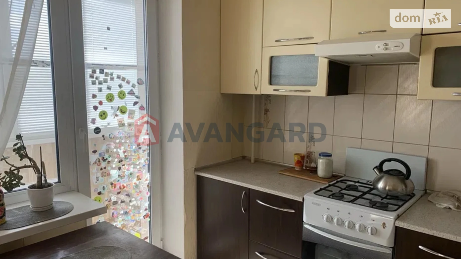 2-комнатная квартира 52 кв. м в Запорожье, цена: 30000 $ - фото 3