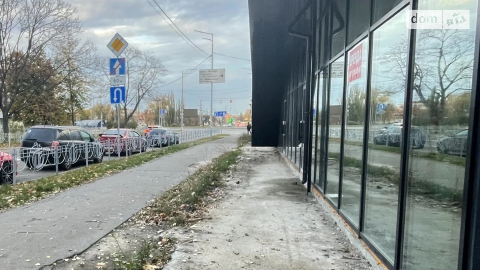 Здається в оренду приміщення вільного призначення 1200 кв. м в 1-поверховій будівлі, цена: 960000 грн - фото 5