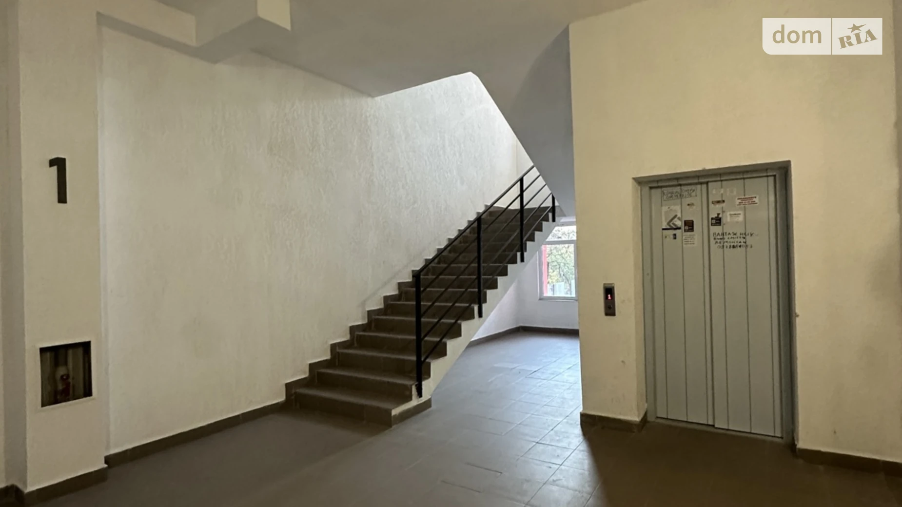 Продається 2-кімнатна квартира 64 кв. м у Львові, вул. Кругла - фото 3