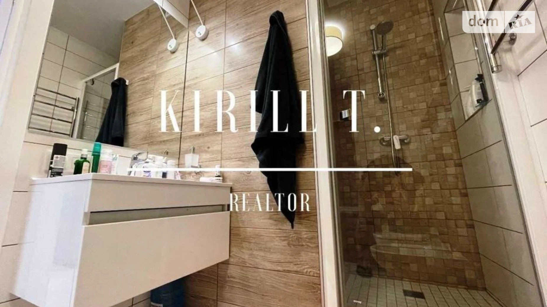 Сдается в аренду 2-комнатная квартира 120 кв. м в Днепре, ул. Европейская, 9А - фото 2