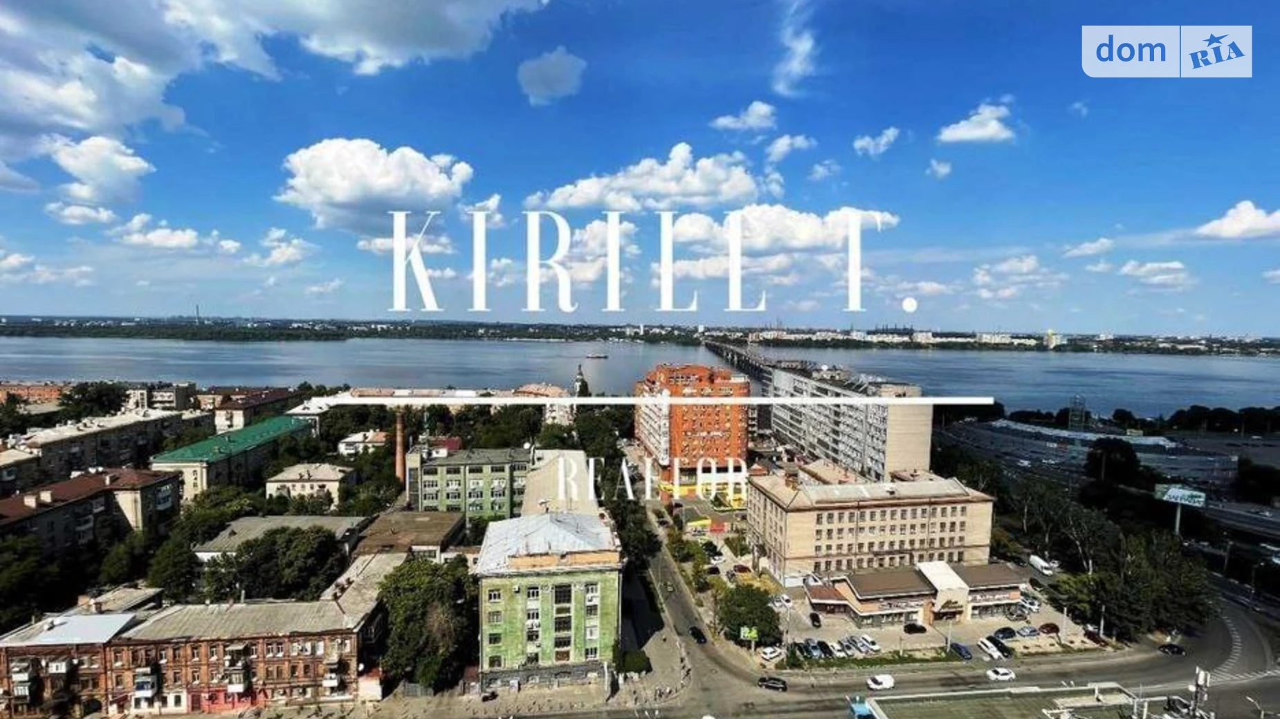 Сдается в аренду 2-комнатная квартира 120 кв. м в Днепре, ул. Европейская, 9А - фото 3