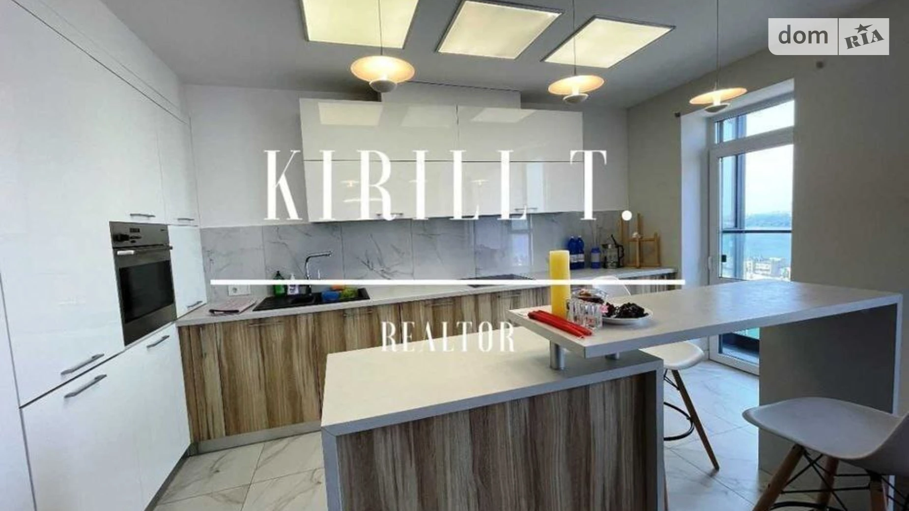 Сдается в аренду 2-комнатная квартира 120 кв. м в Днепре, ул. Европейская, 9А - фото 5