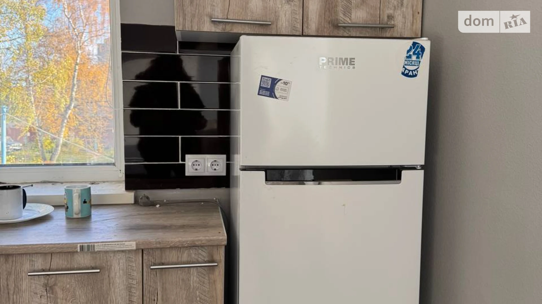 ул. Бродовская Промышленный Северный Тернополь - фото 3