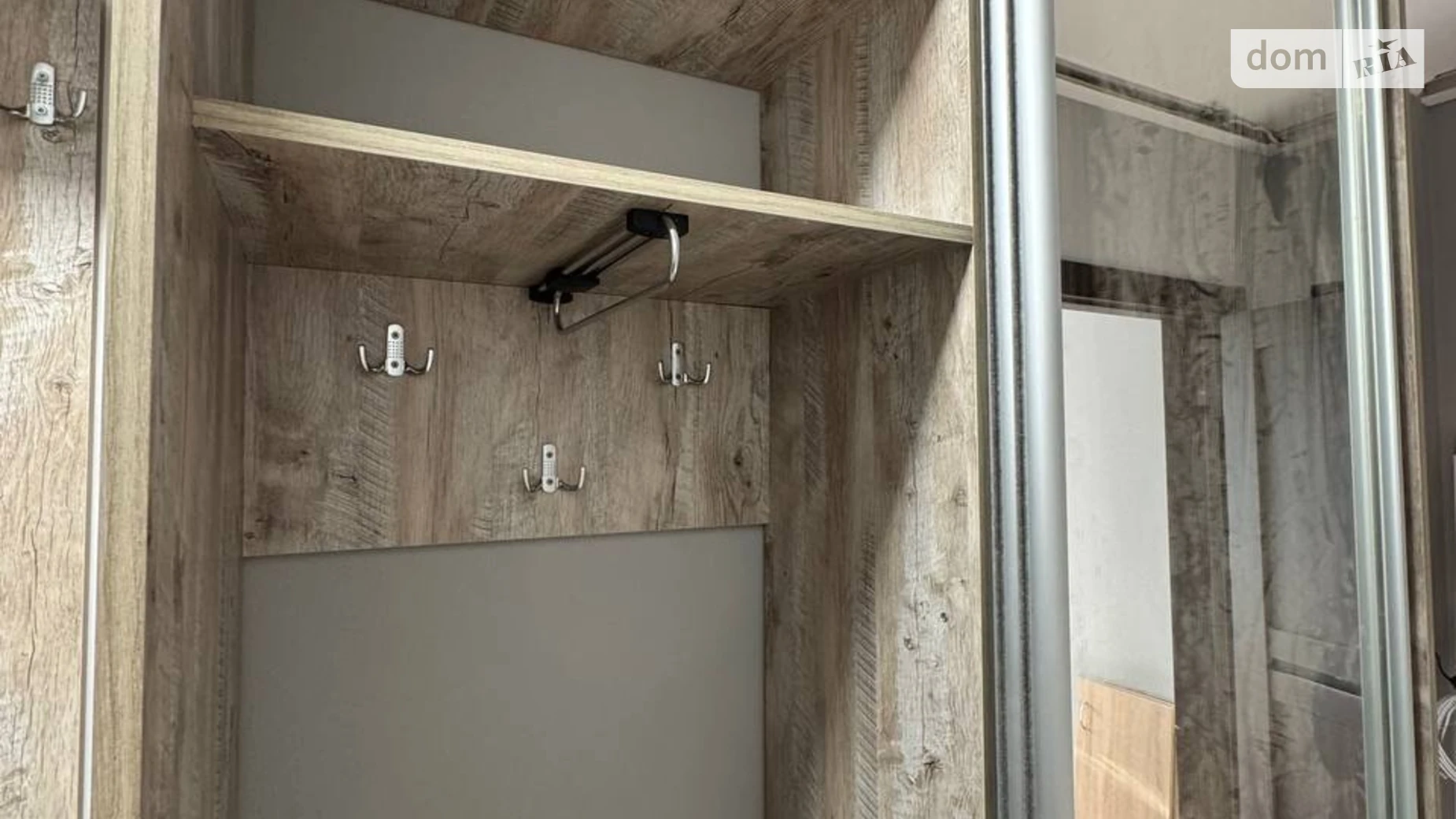 ул. Бродовская Промышленный Северный Тернополь - фото 5